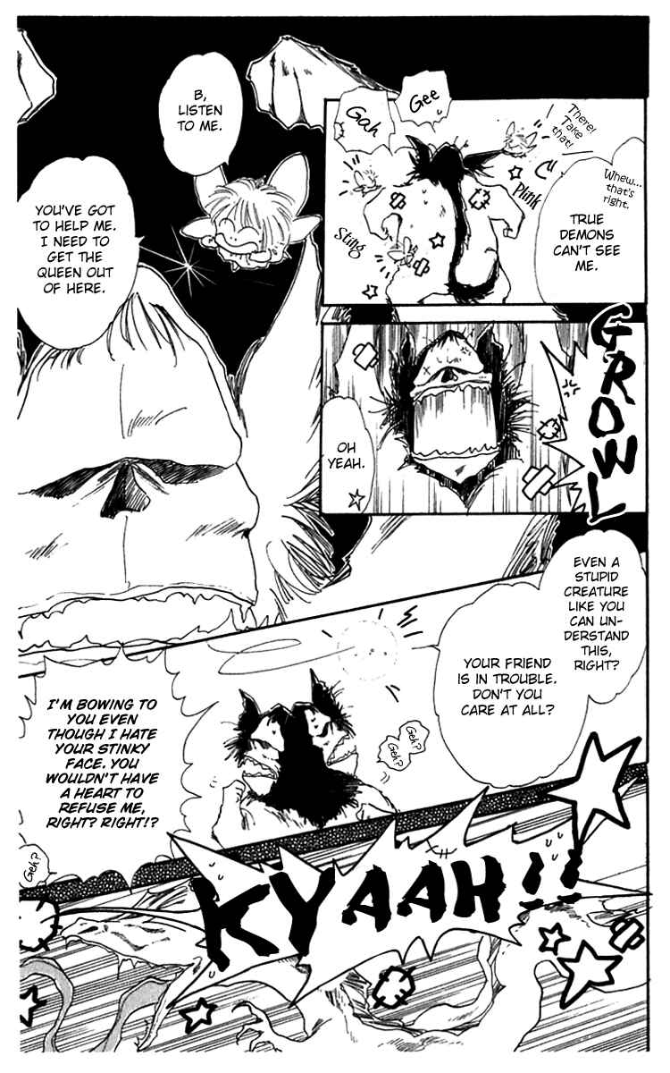 Page 41 Chapter 17 Viehmannin Sings