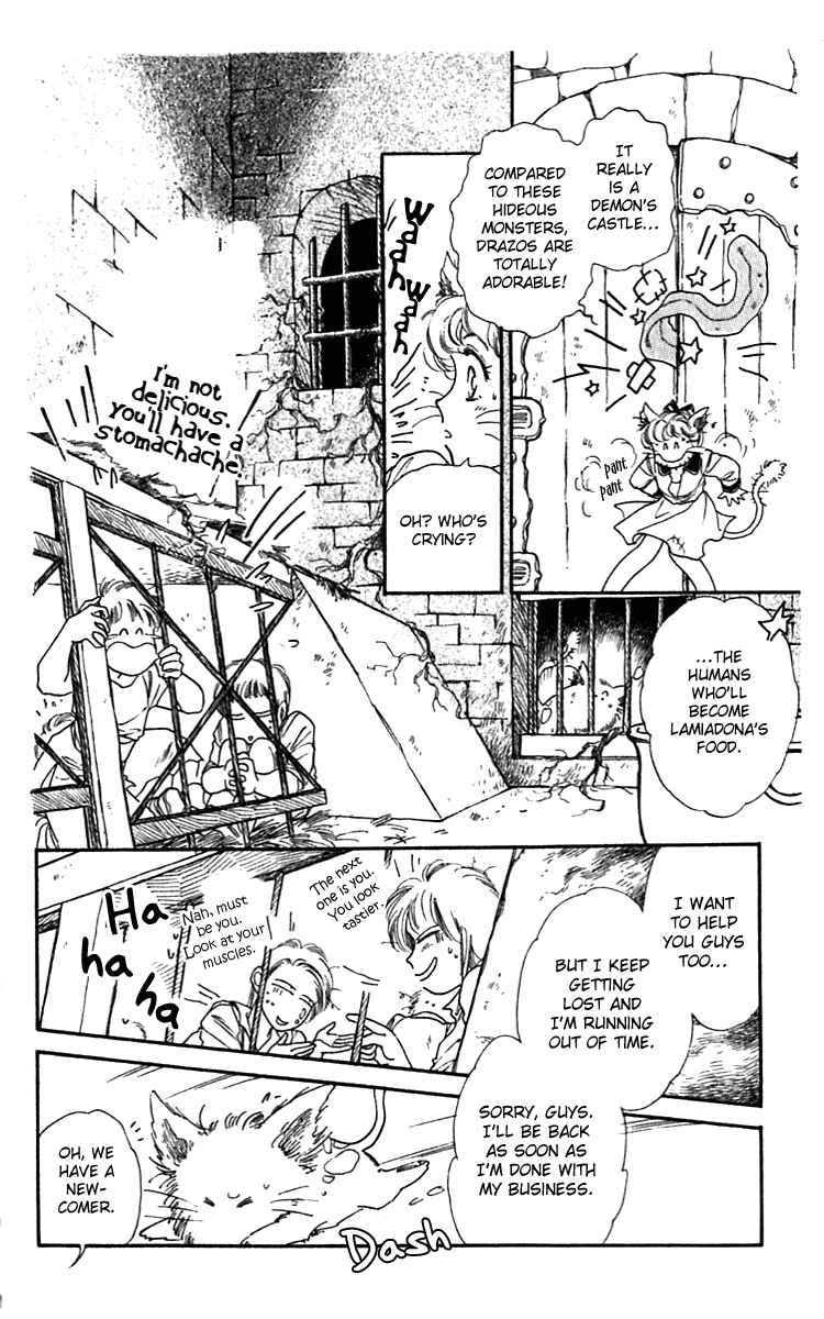 Page 42 Chapter 17 Viehmannin Sings