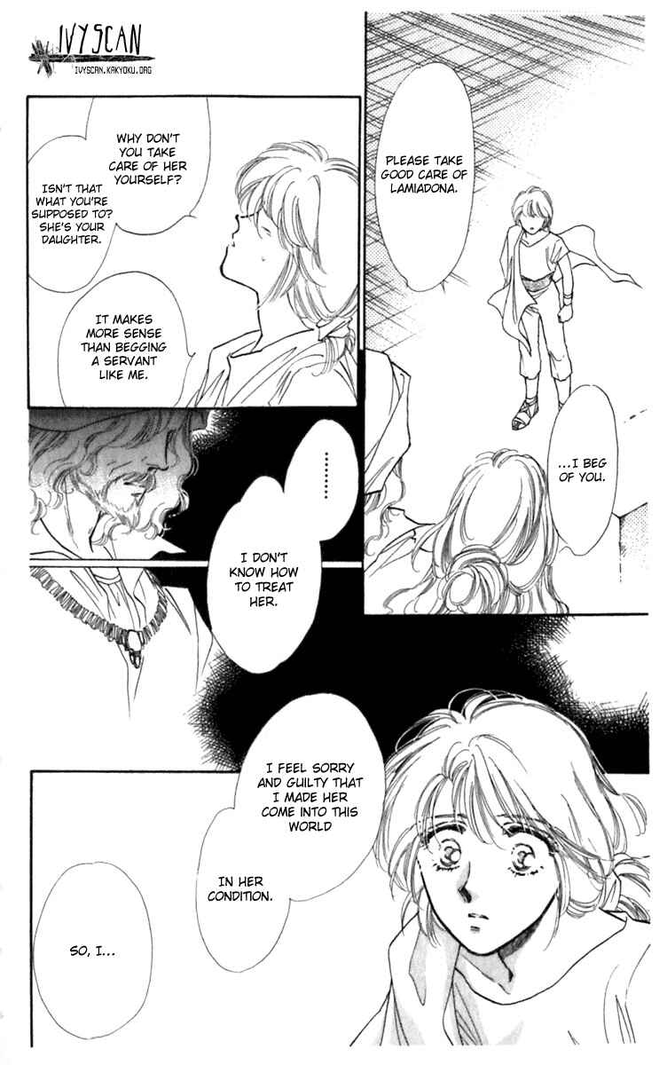 Page 86 Chapter 17 Viehmannin Sings