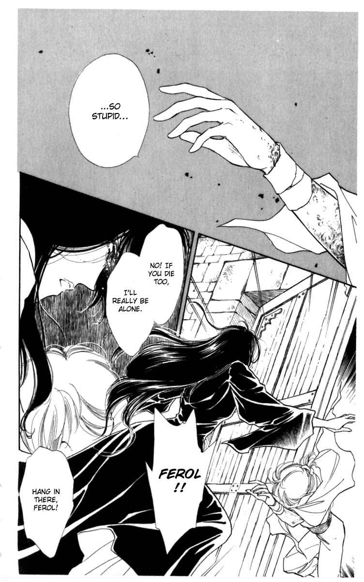 Page 94 Chapter 17 Viehmannin Sings