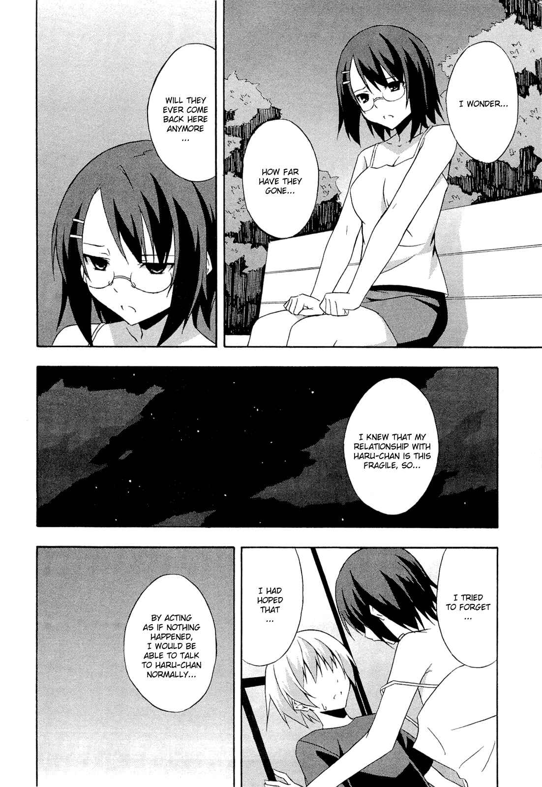 Page 14 Chapter 9 Yosuga no Sora - In Solitude, Where We Are Least Alone.