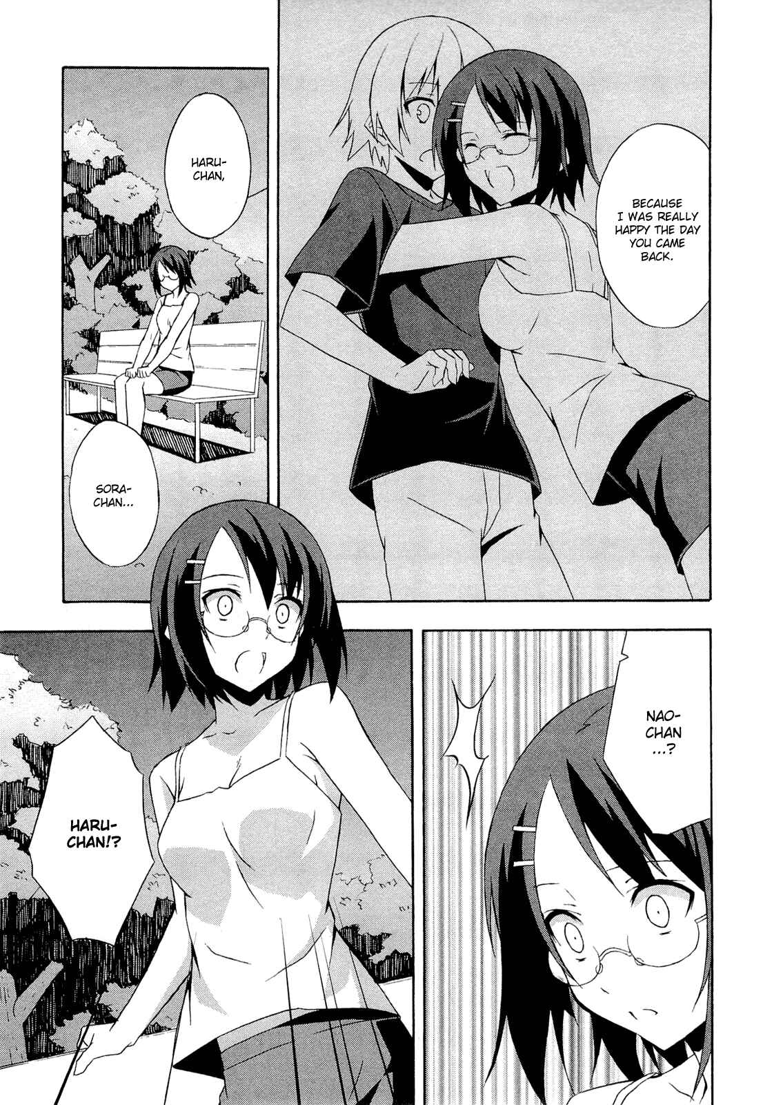 Page 15 Chapter 9 Yosuga no Sora - In Solitude, Where We Are Least Alone.