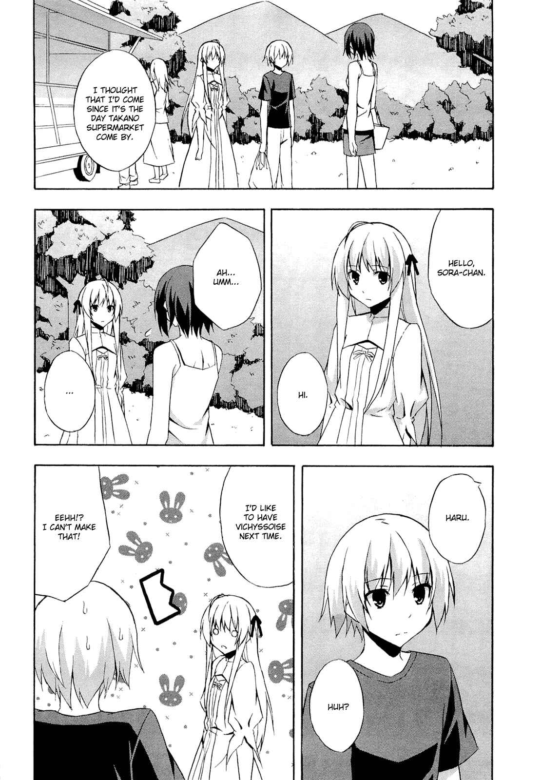 Page 22 Chapter 9 Yosuga no Sora - In Solitude, Where We Are Least Alone.