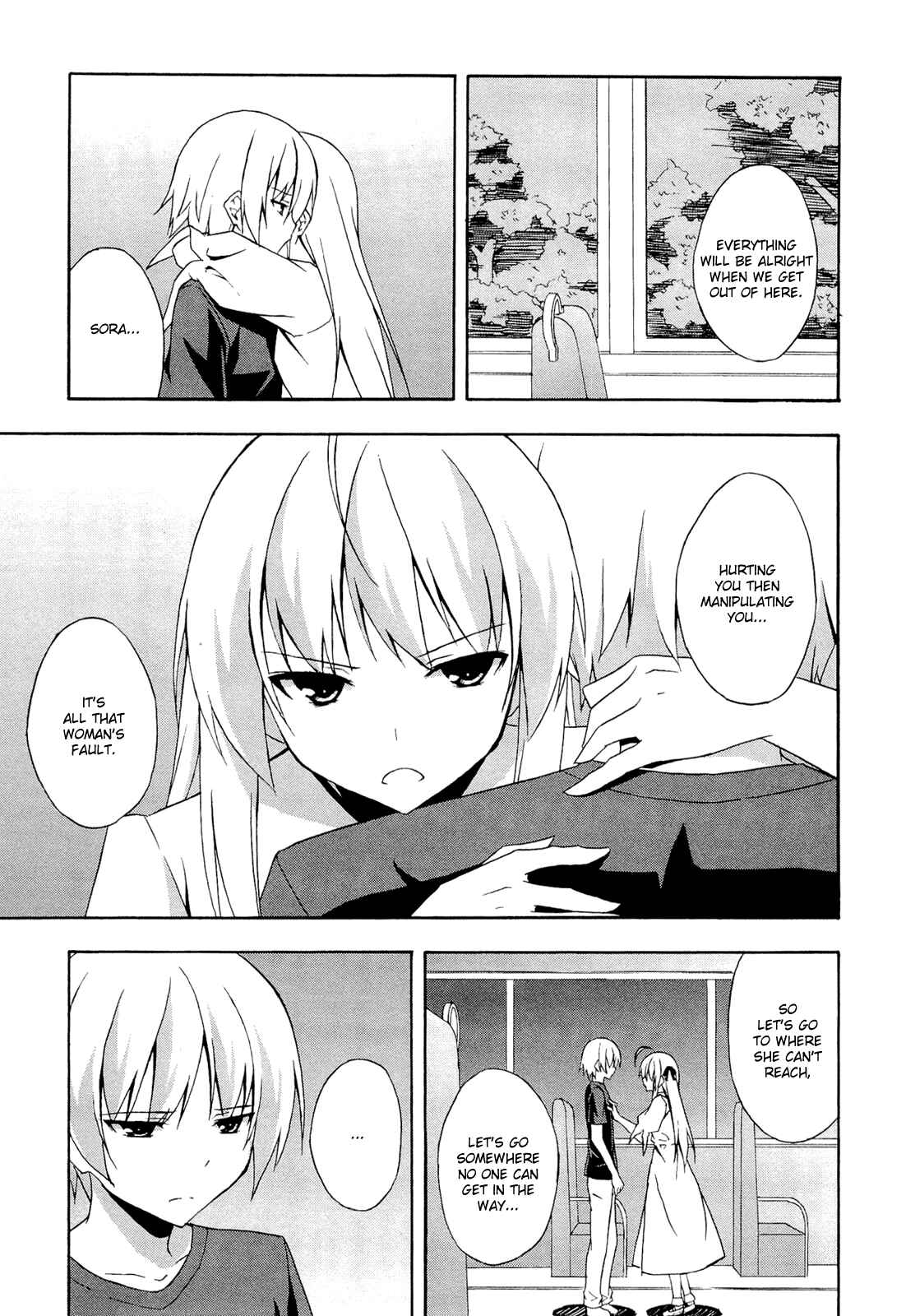 Page 9 Chapter 9 Yosuga no Sora - In Solitude, Where We Are Least Alone.