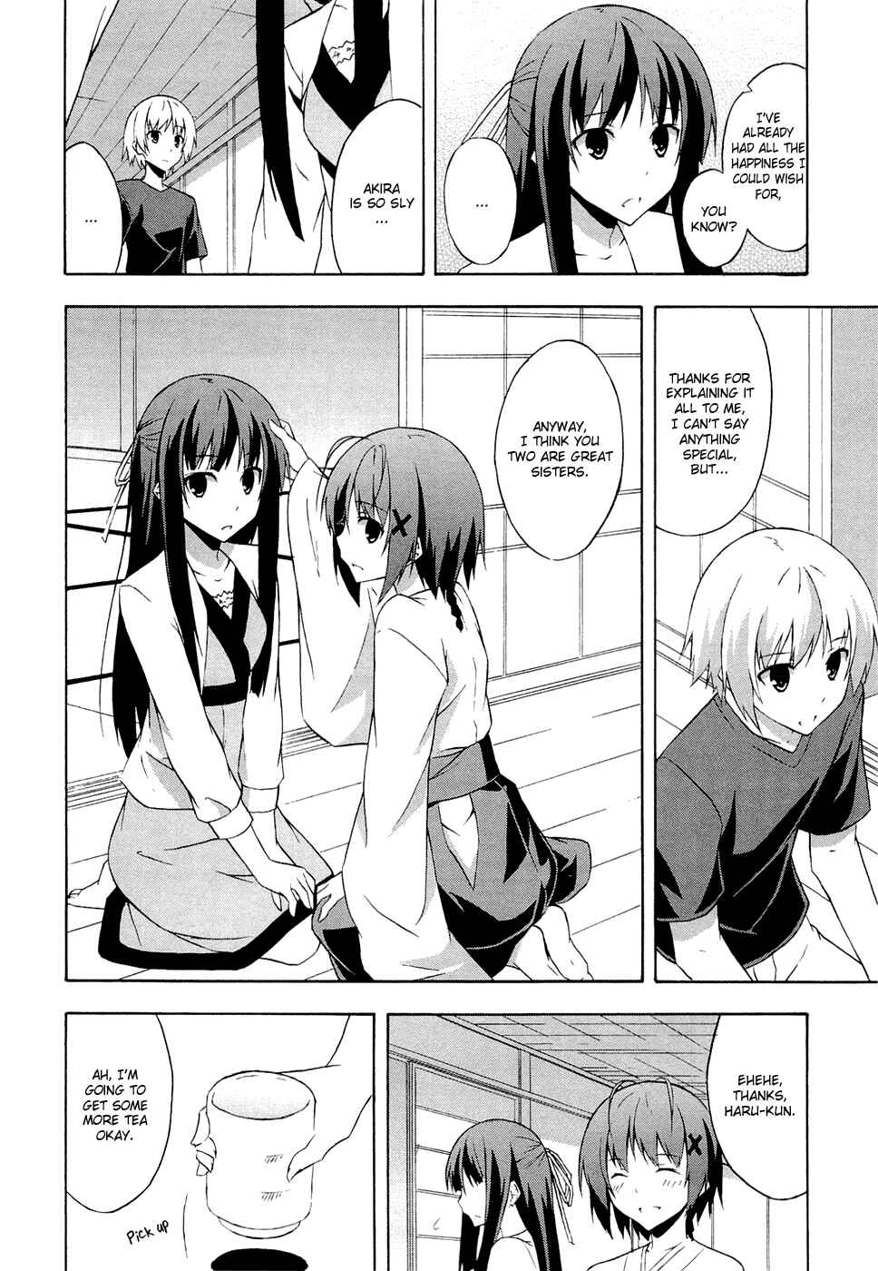 Page 14 Chapter 4 Yosuga no Sora - In Solitude, Where We Are Least Alone.