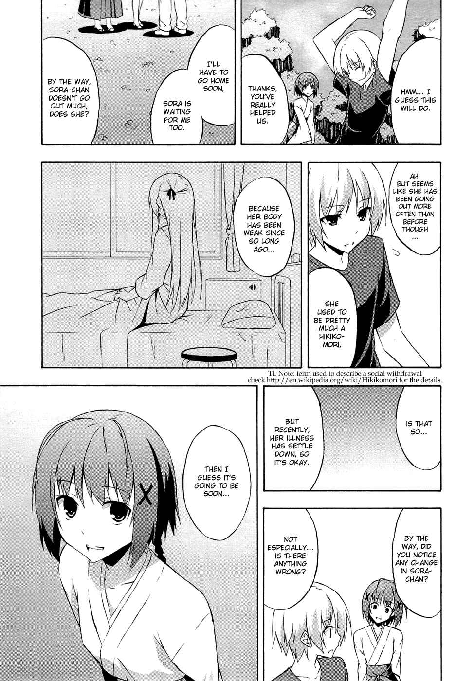 Page 17 Chapter 4 Yosuga no Sora - In Solitude, Where We Are Least Alone.