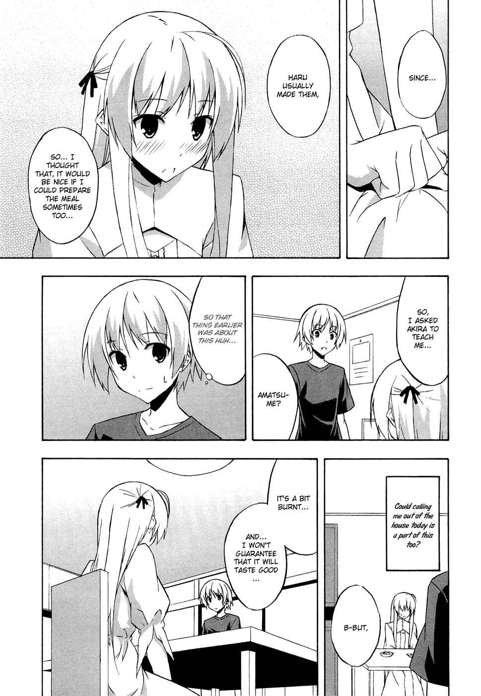 Page 19 Chapter 4 Yosuga no Sora - In Solitude, Where We Are Least Alone.