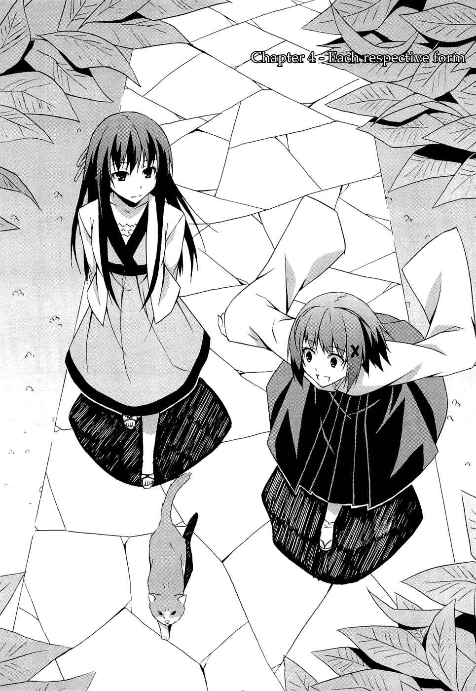 Page 2 Chapter 4 Yosuga no Sora - In Solitude, Where We Are Least Alone.
