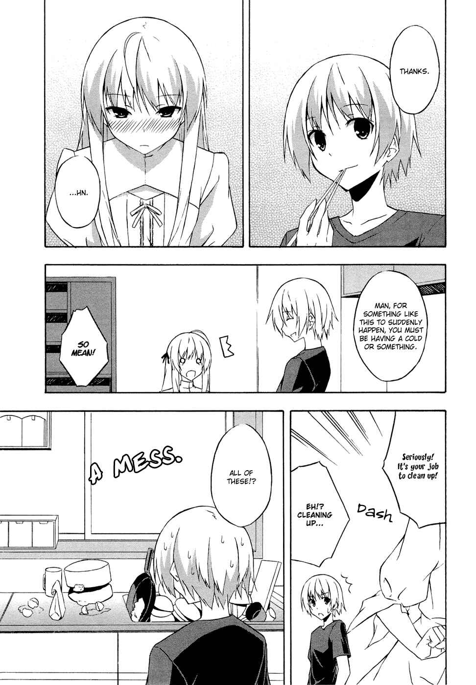 Page 21 Chapter 4 Yosuga no Sora - In Solitude, Where We Are Least Alone.