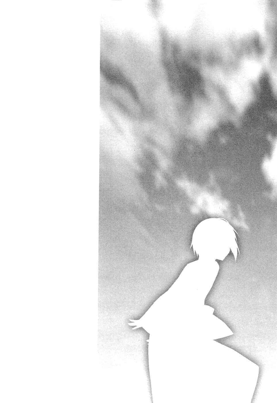 Page 26 Chapter 4 Yosuga no Sora - In Solitude, Where We Are Least Alone.