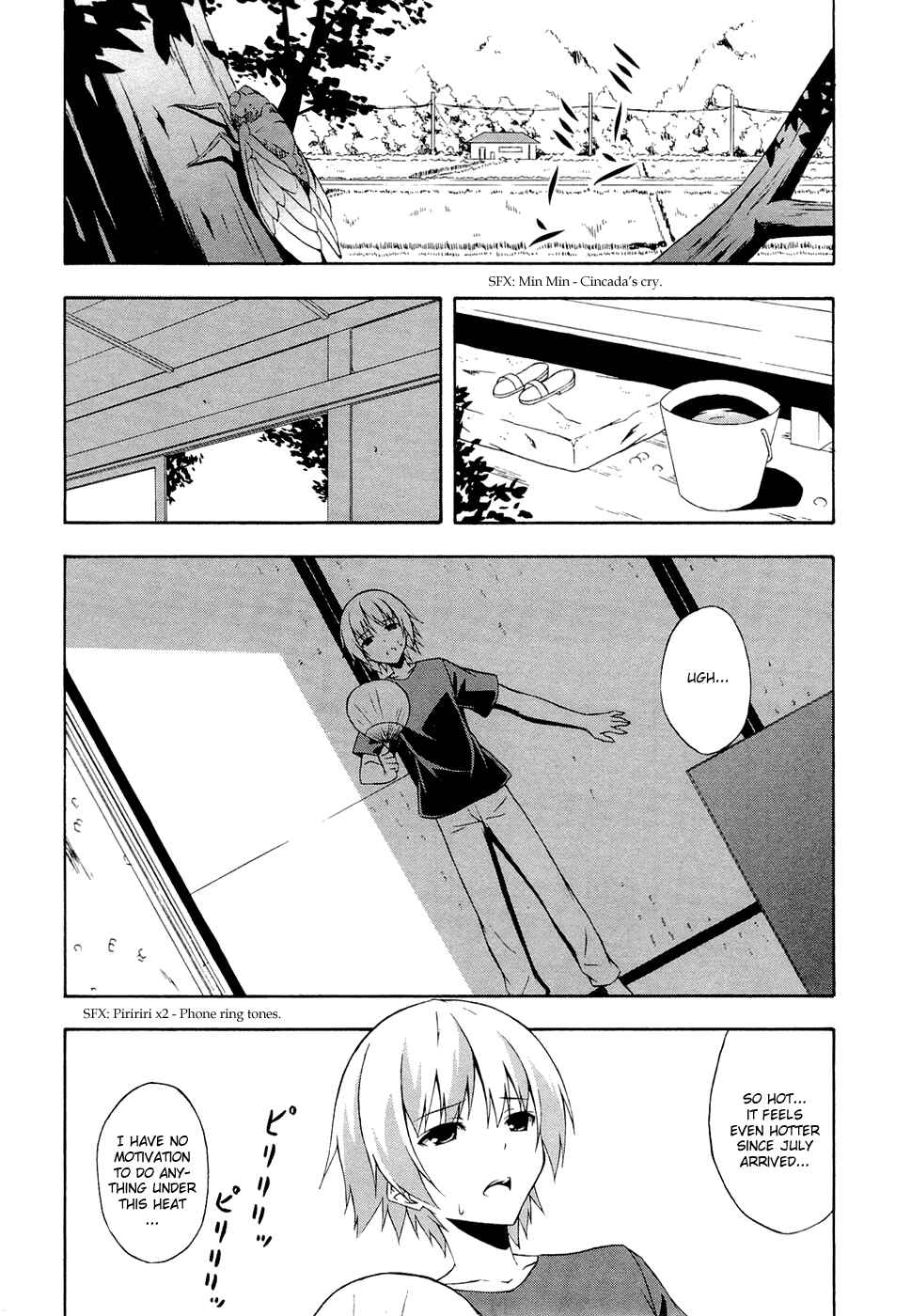 Page 3 Chapter 4 Yosuga no Sora - In Solitude, Where We Are Least Alone.