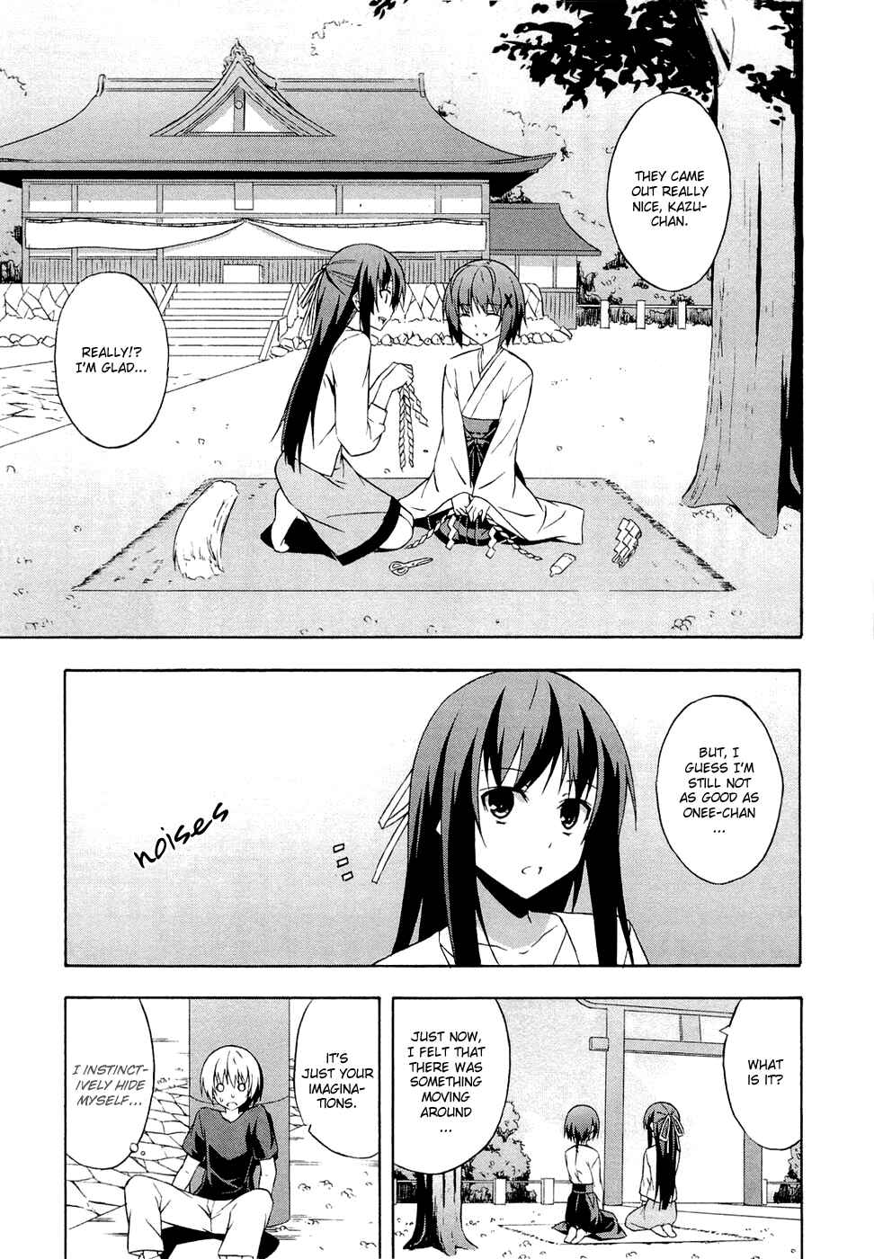 Page 7 Chapter 4 Yosuga no Sora - In Solitude, Where We Are Least Alone.