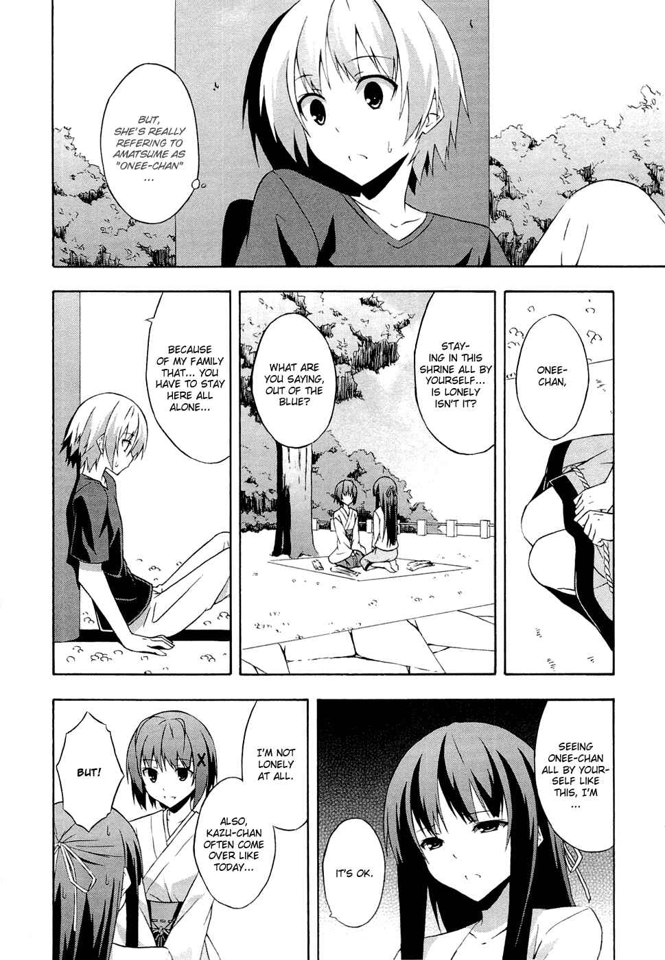 Page 8 Chapter 4 Yosuga no Sora - In Solitude, Where We Are Least Alone.