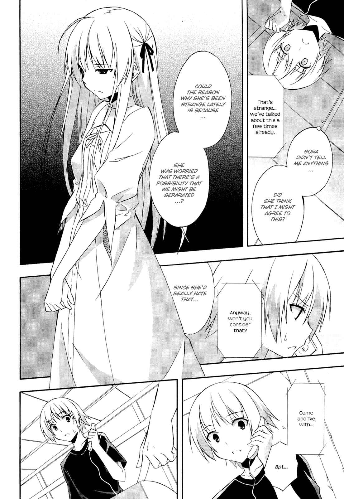 Page 12 Chapter 11 Yosuga no Sora - In Solitude, Where We Are Least Alone.