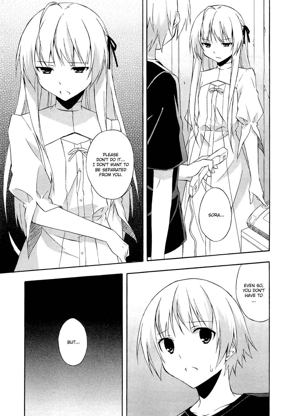 Page 13 Chapter 11 Yosuga no Sora - In Solitude, Where We Are Least Alone.