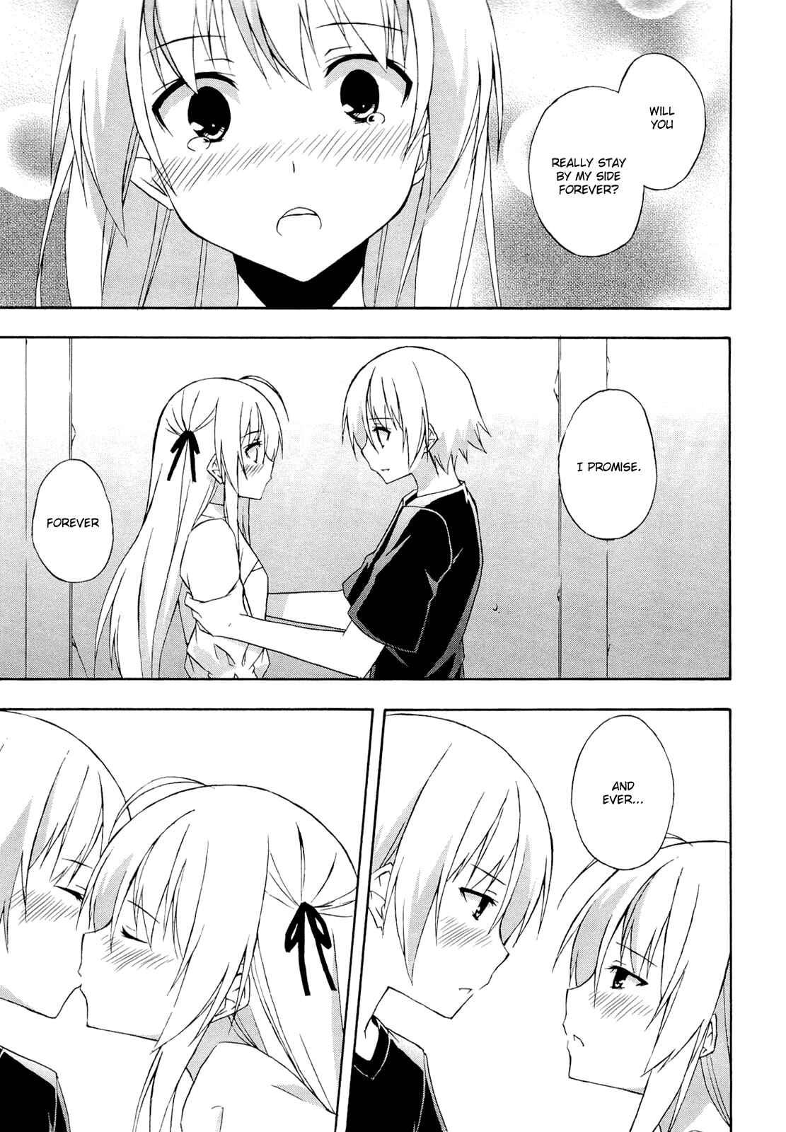 Page 17 Chapter 11 Yosuga no Sora - In Solitude, Where We Are Least Alone.