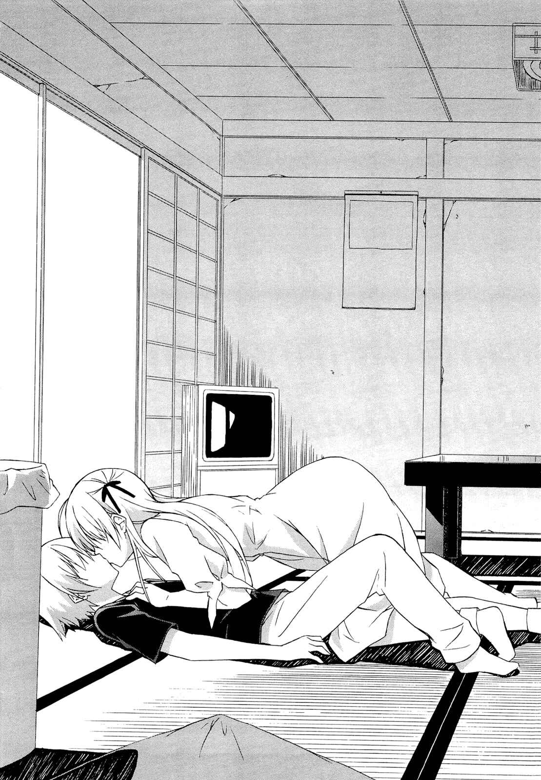 Page 18 Chapter 11 Yosuga no Sora - In Solitude, Where We Are Least Alone.