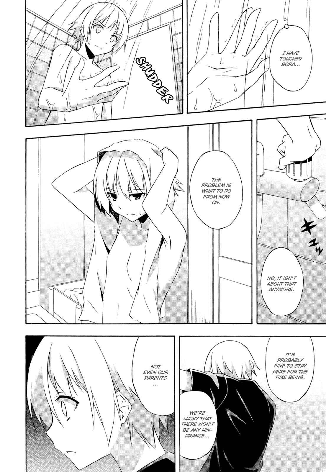 Page 20 Chapter 11 Yosuga no Sora - In Solitude, Where We Are Least Alone.