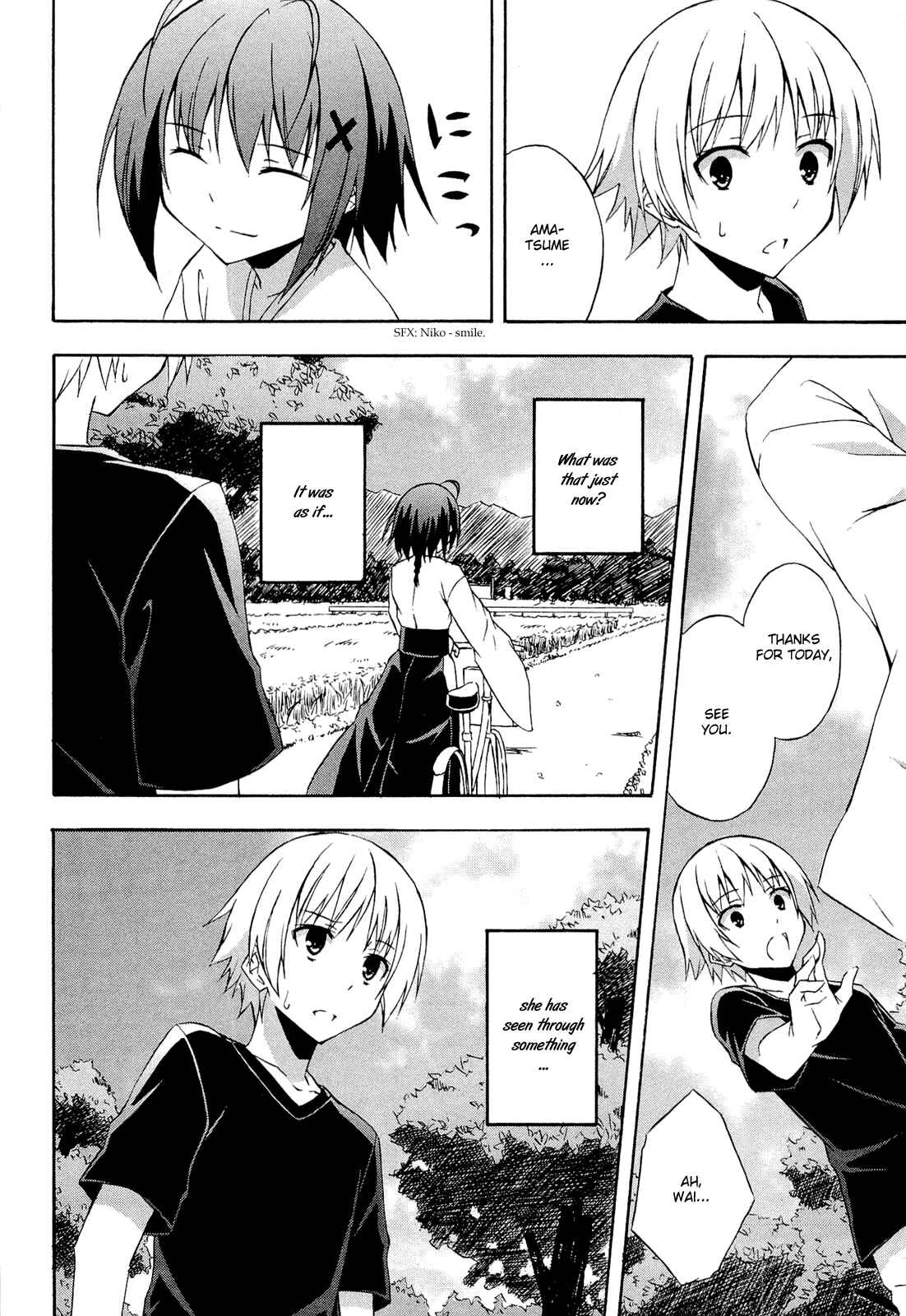 Page 6 Chapter 11 Yosuga no Sora - In Solitude, Where We Are Least Alone.