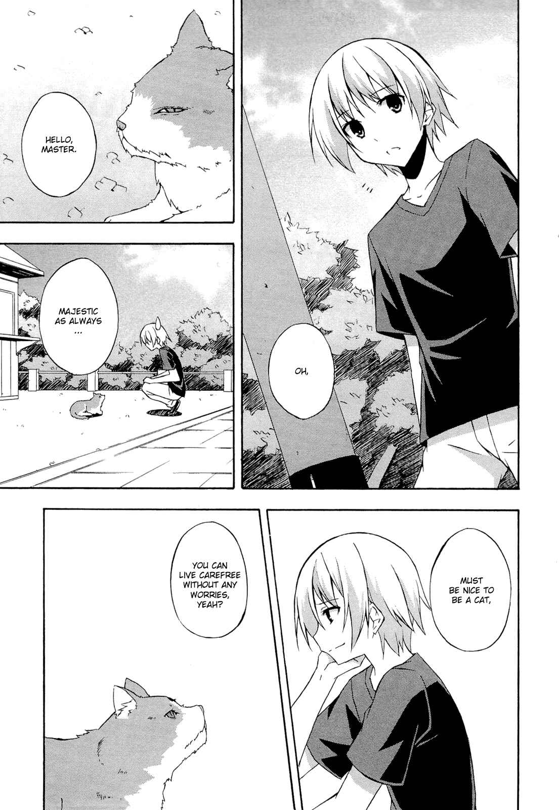 Page 13 Chapter 10 Yosuga no Sora - In Solitude, Where We Are Least Alone.