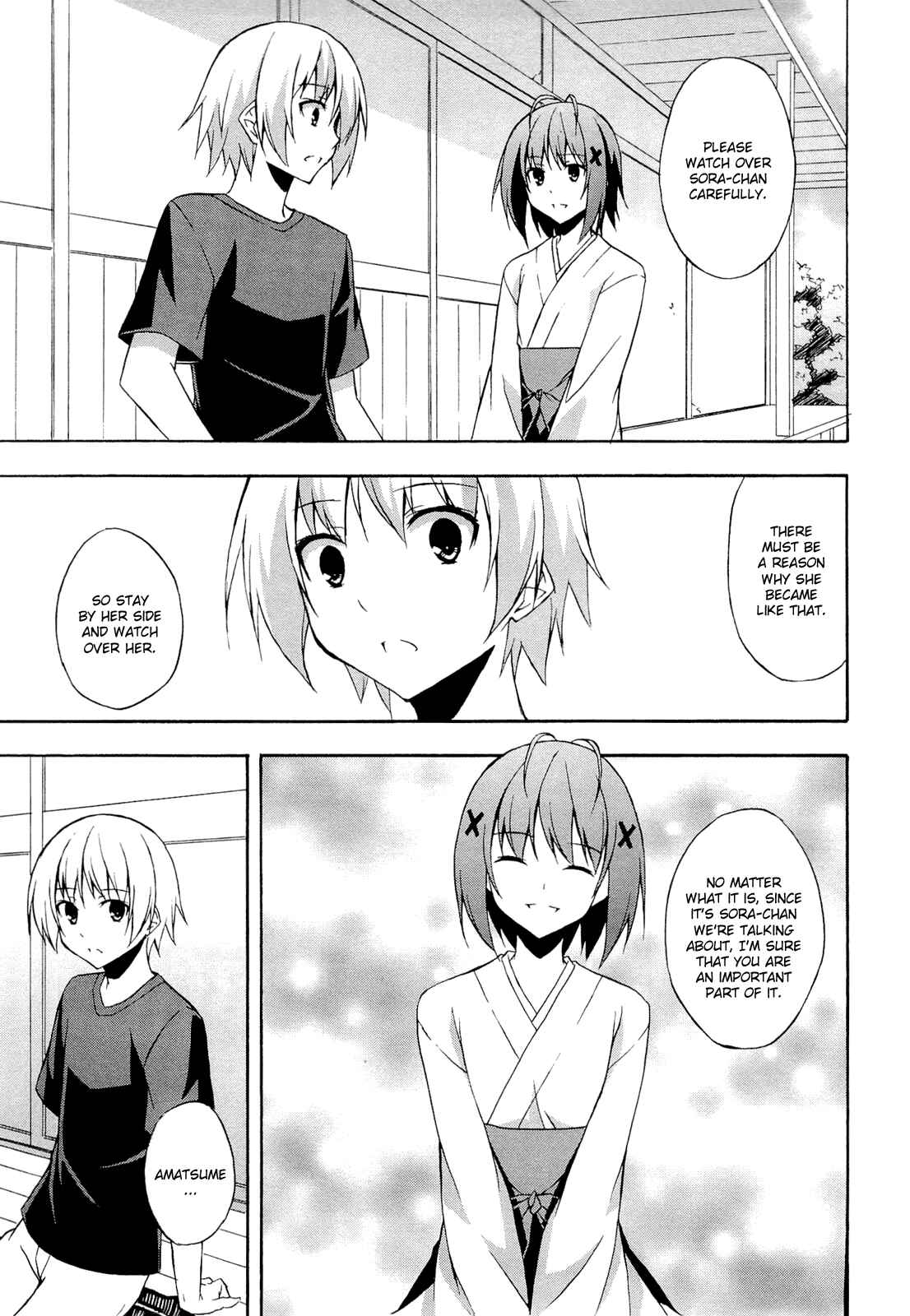 Page 17 Chapter 10 Yosuga no Sora - In Solitude, Where We Are Least Alone.