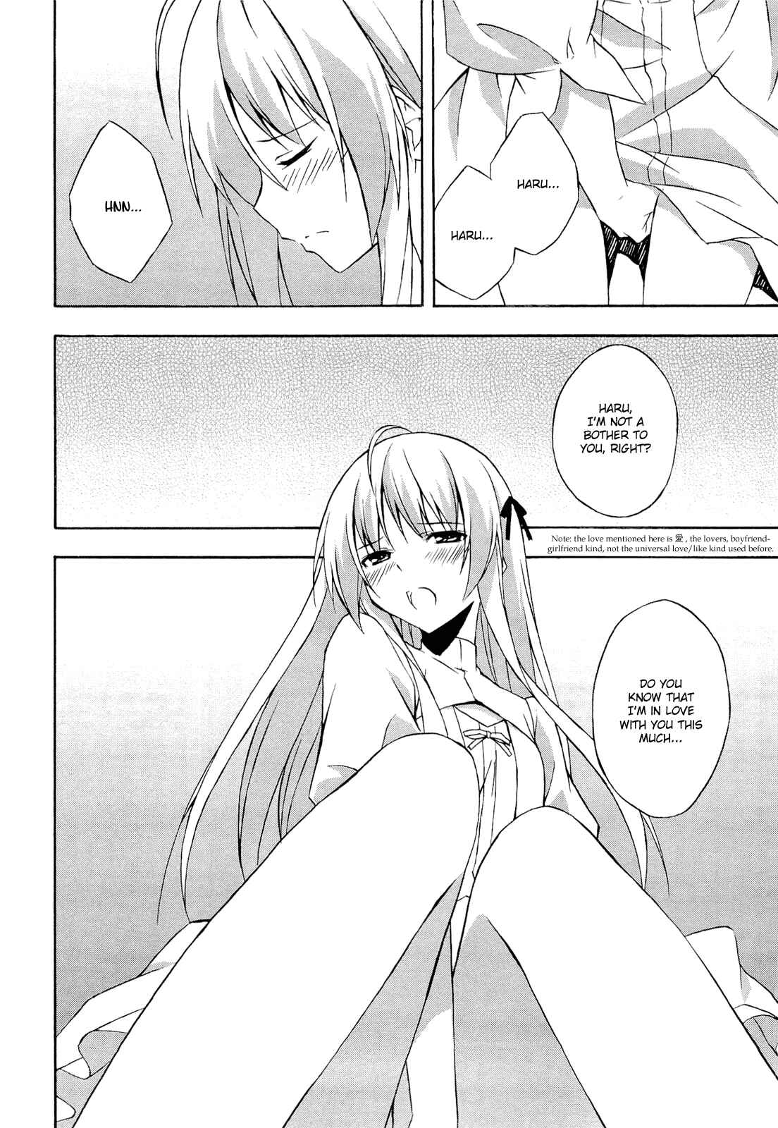 Page 22 Chapter 10 Yosuga no Sora - In Solitude, Where We Are Least Alone.