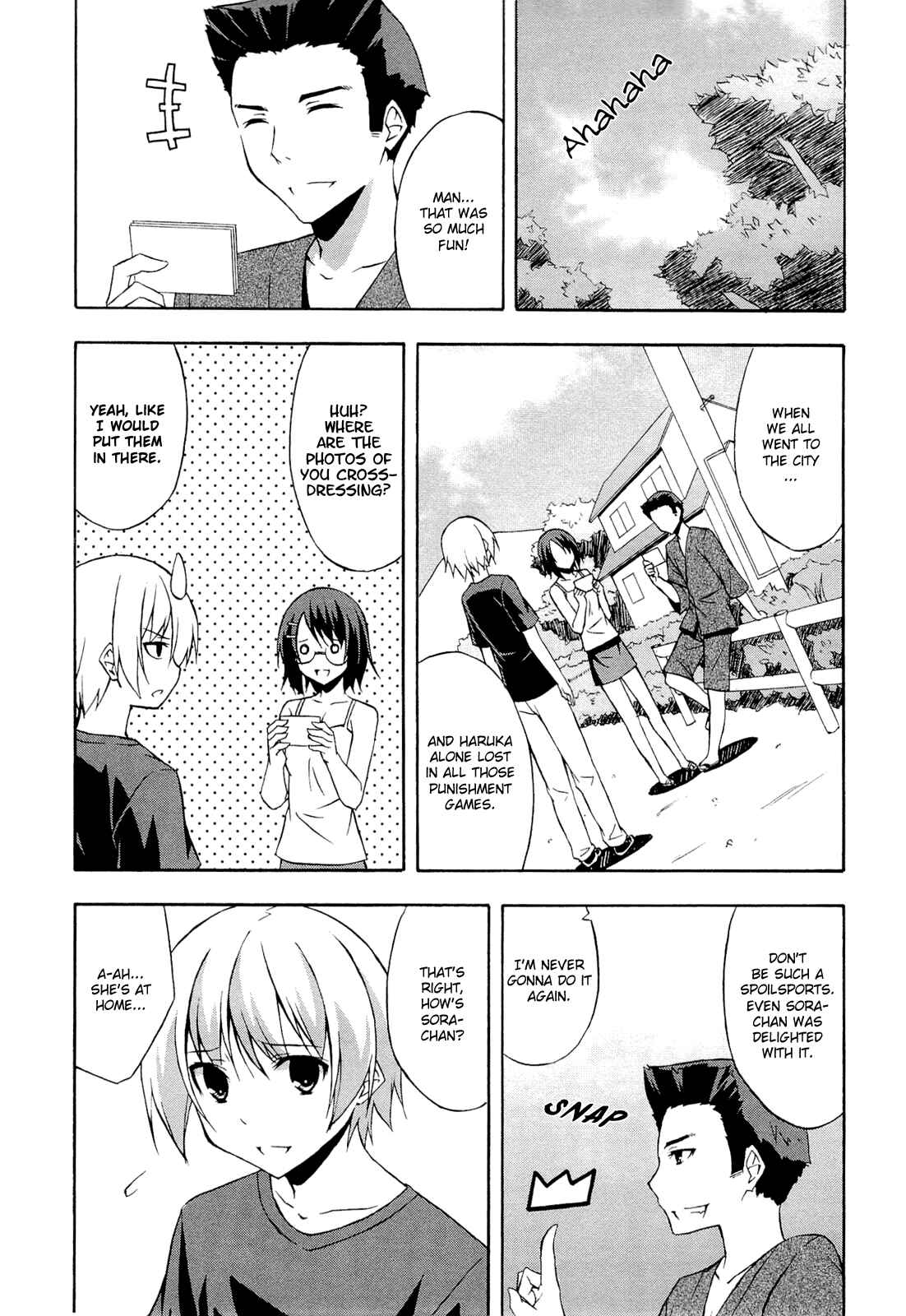Page 5 Chapter 10 Yosuga no Sora - In Solitude, Where We Are Least Alone.