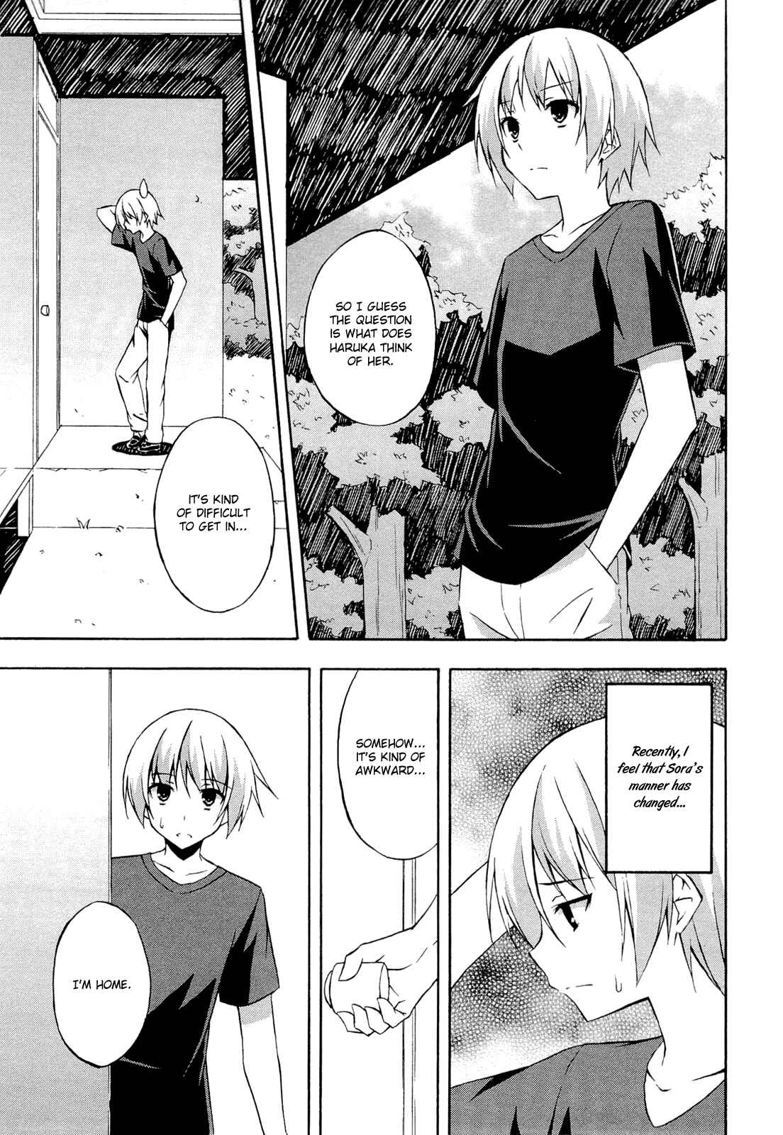 Page 7 Chapter 10 Yosuga no Sora - In Solitude, Where We Are Least Alone.