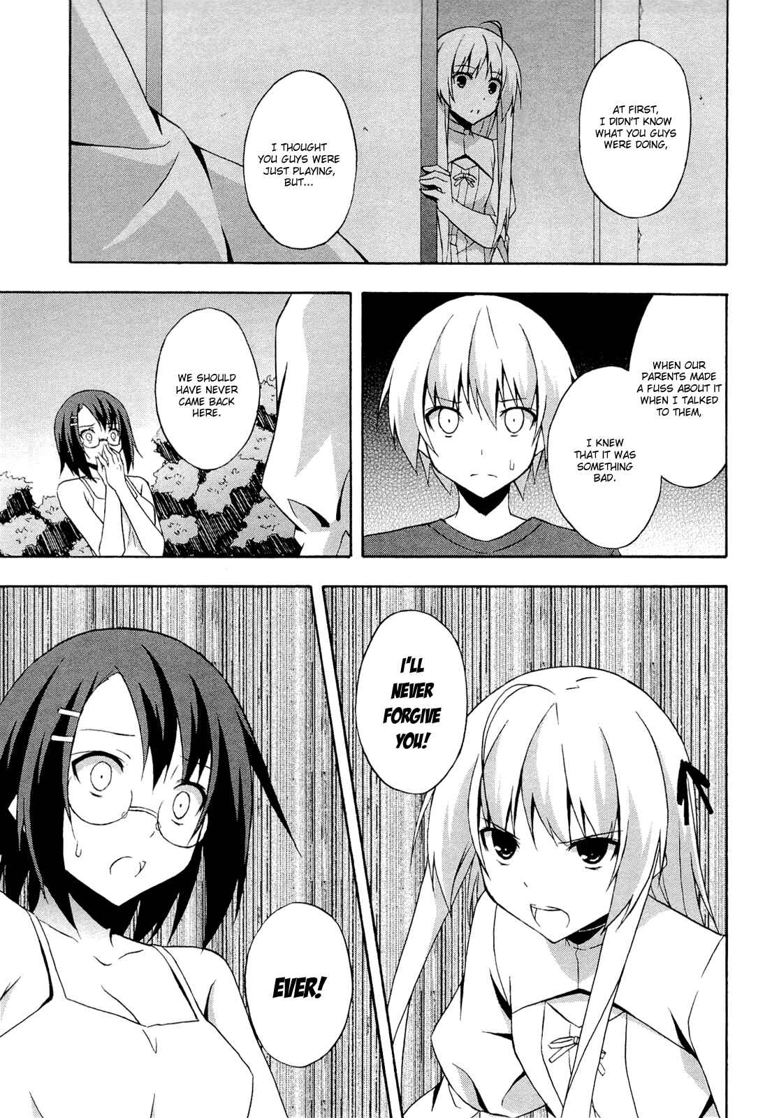 Page 11 Chapter 8 Yosuga no Sora - In Solitude, Where We Are Least Alone.