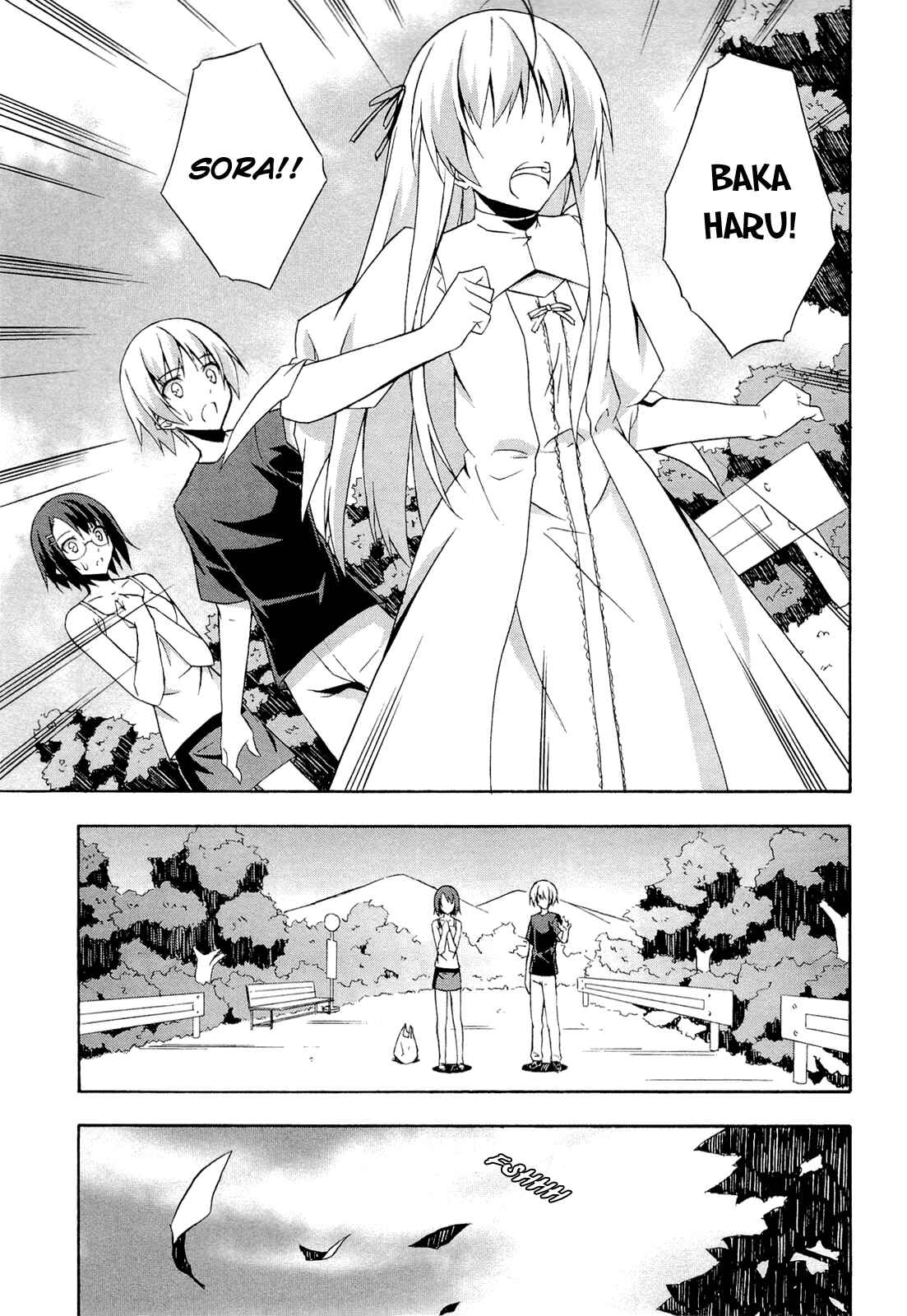 Page 13 Chapter 8 Yosuga no Sora - In Solitude, Where We Are Least Alone.