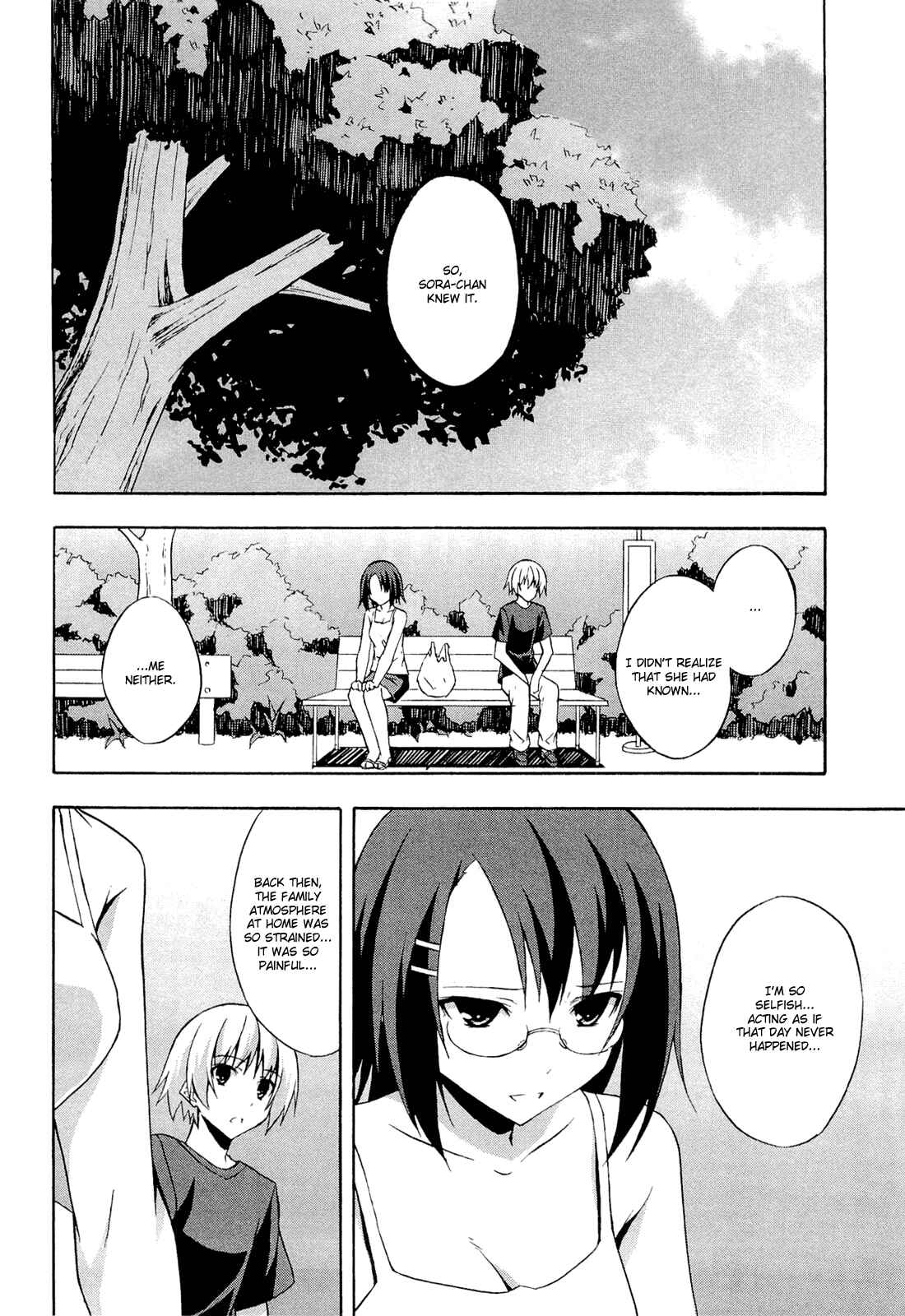 Page 14 Chapter 8 Yosuga no Sora - In Solitude, Where We Are Least Alone.