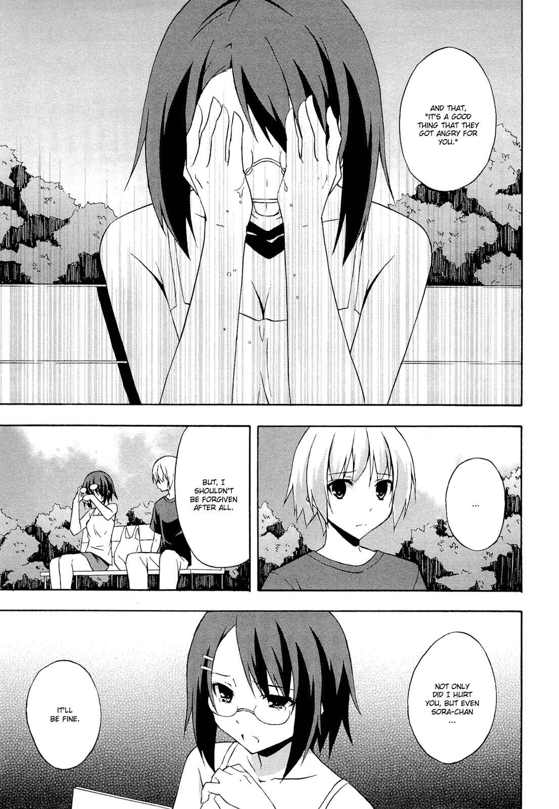 Page 17 Chapter 8 Yosuga no Sora - In Solitude, Where We Are Least Alone.