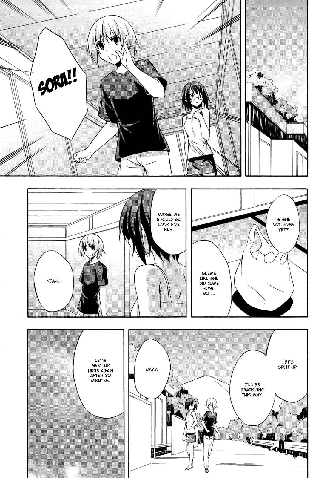 Page 19 Chapter 8 Yosuga no Sora - In Solitude, Where We Are Least Alone.
