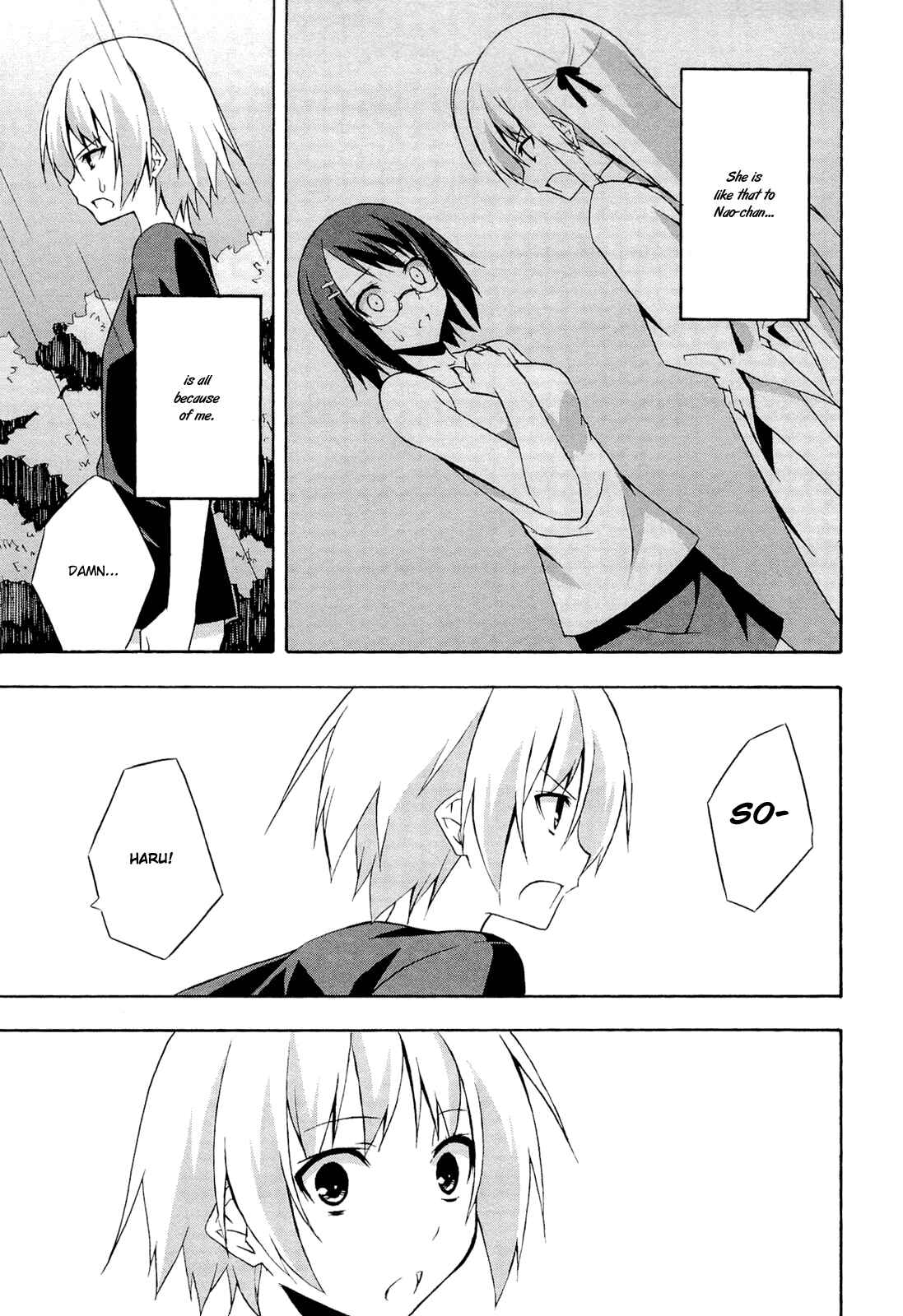 Page 21 Chapter 8 Yosuga no Sora - In Solitude, Where We Are Least Alone.