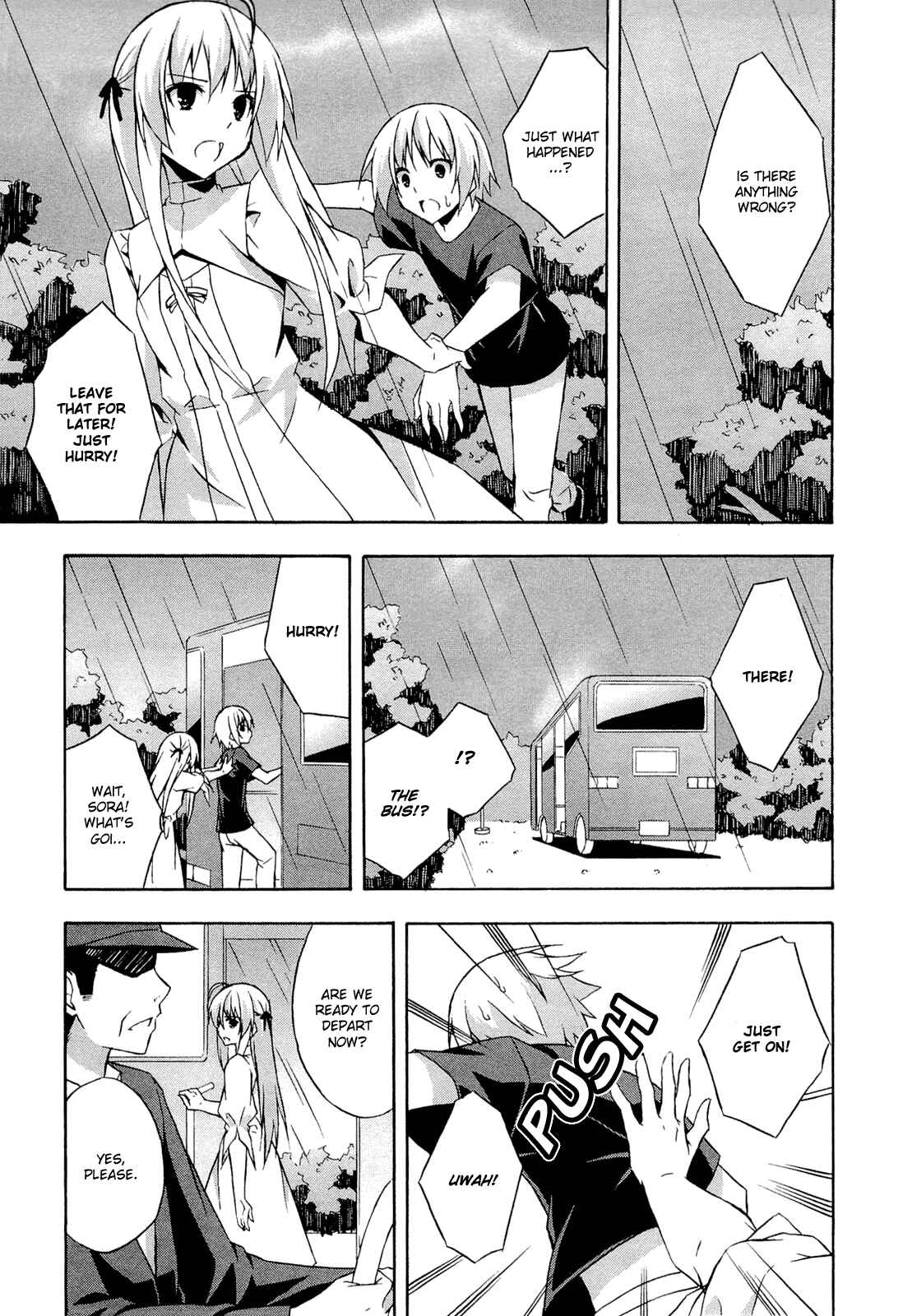 Page 23 Chapter 8 Yosuga no Sora - In Solitude, Where We Are Least Alone.