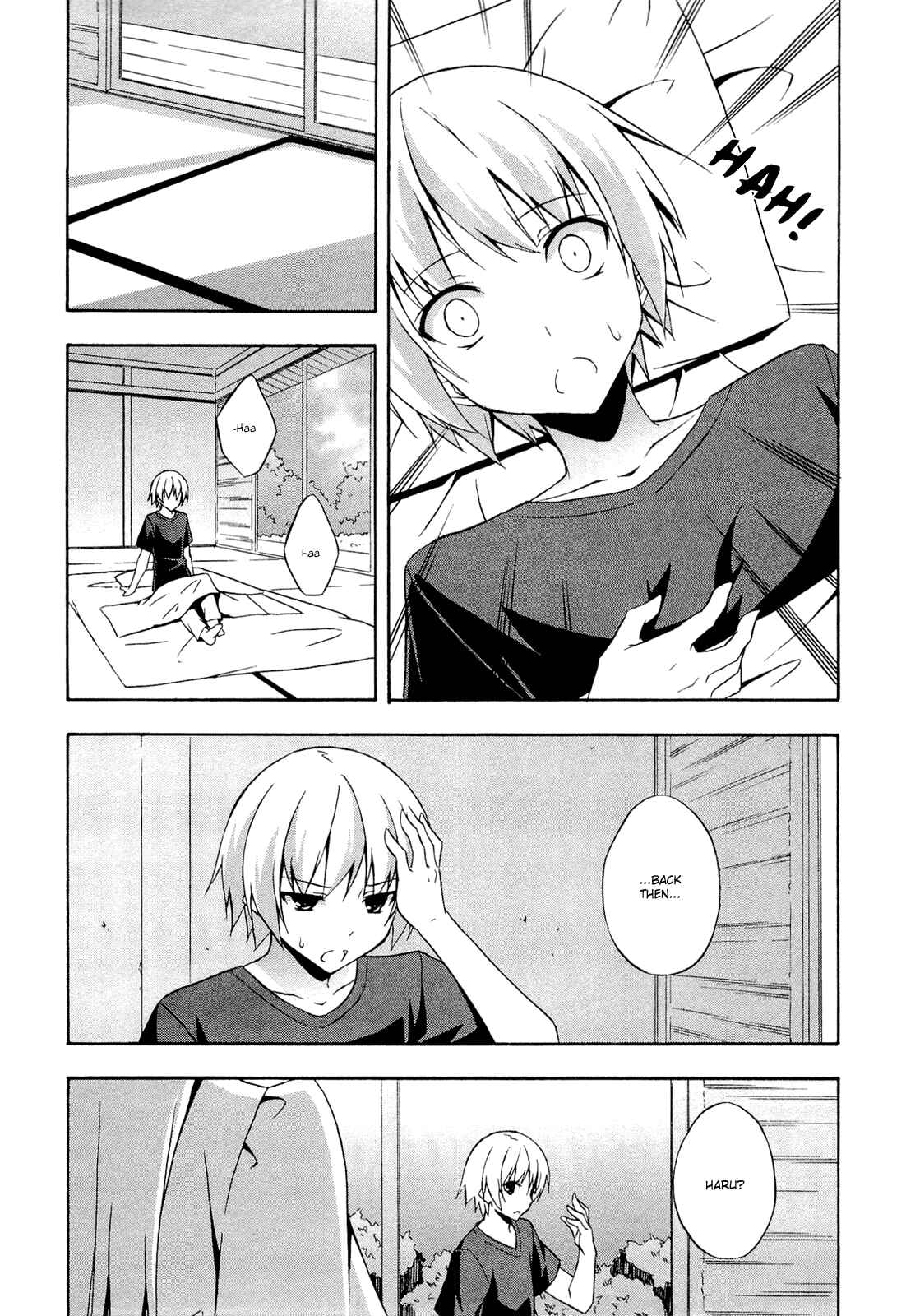 Page 3 Chapter 8 Yosuga no Sora - In Solitude, Where We Are Least Alone.