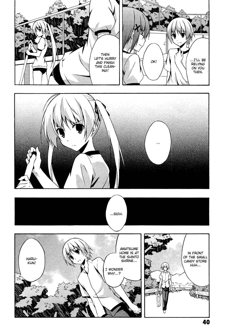 Page 10 Chapter 2 Yosuga no Sora - In Solitude, Where We Are Least Alone.