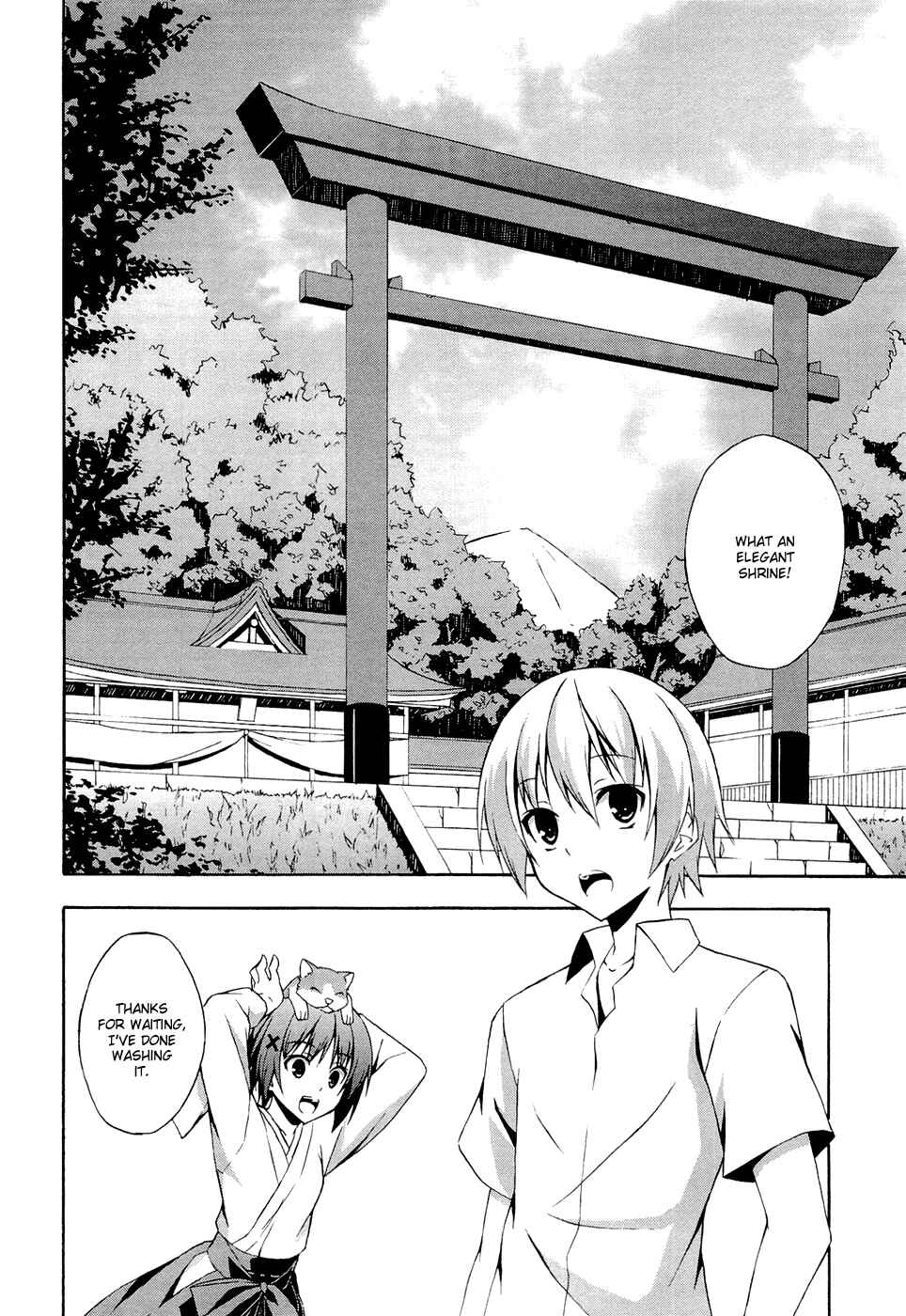 Page 14 Chapter 2 Yosuga no Sora - In Solitude, Where We Are Least Alone.