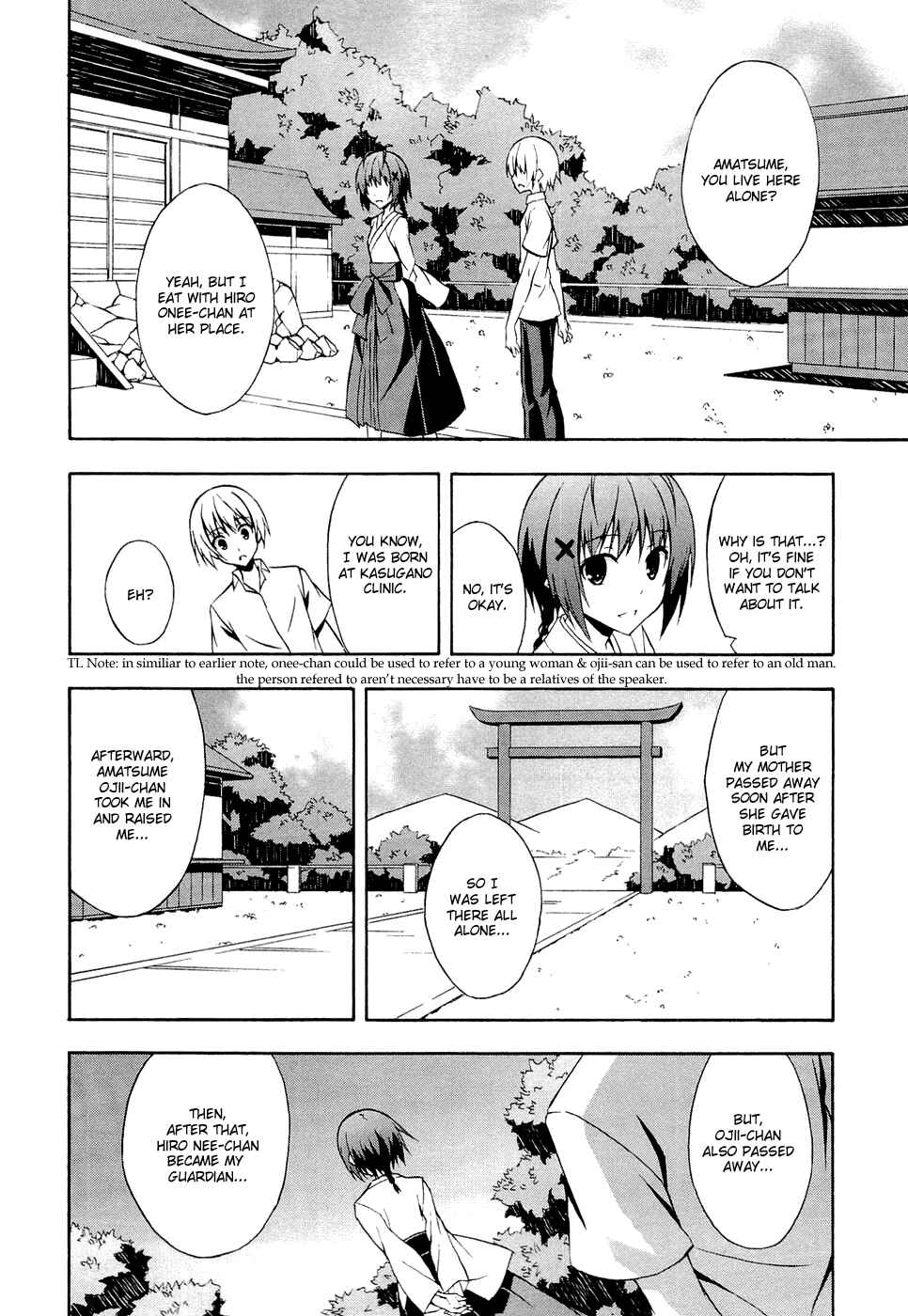 Page 16 Chapter 2 Yosuga no Sora - In Solitude, Where We Are Least Alone.