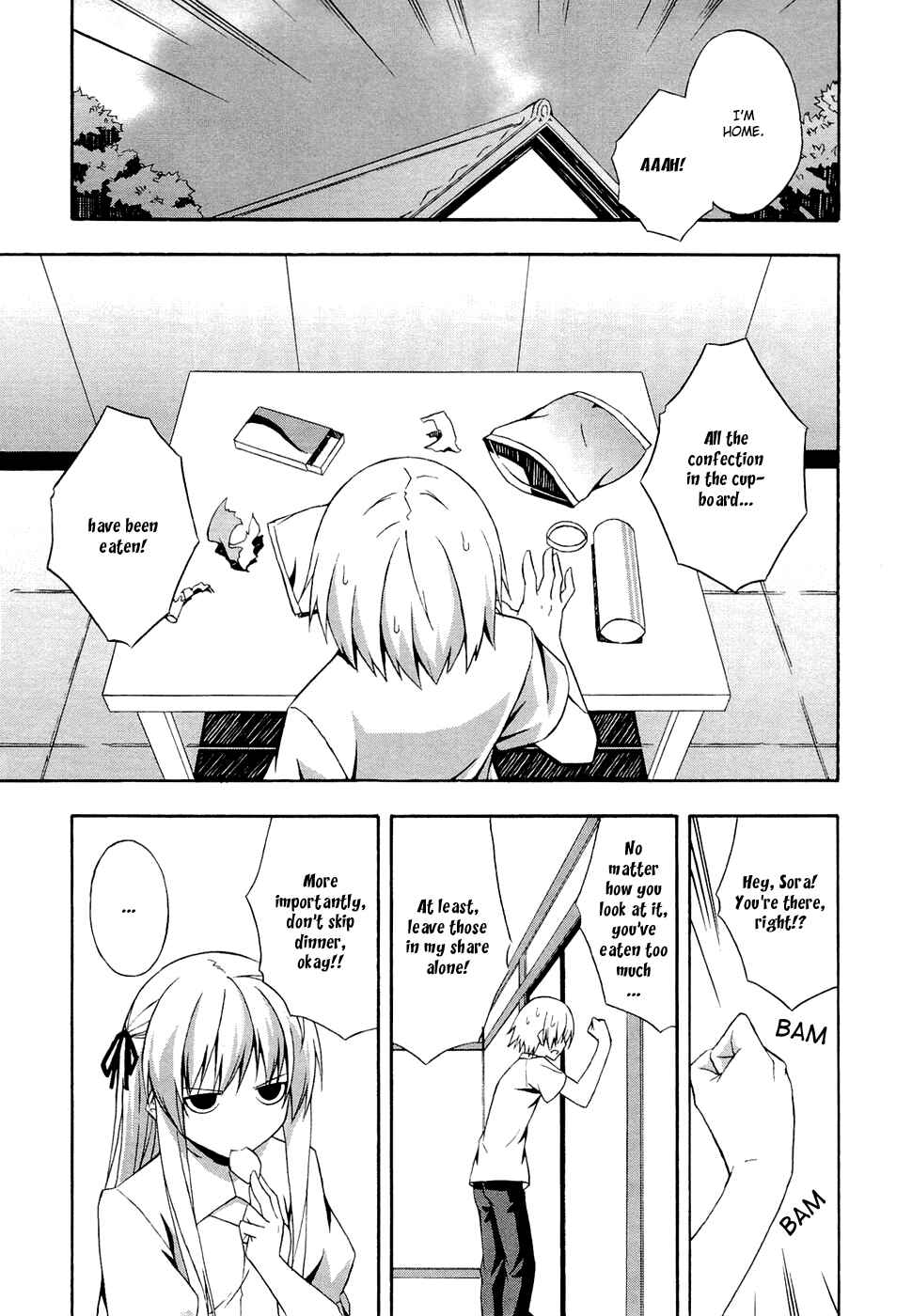 Page 21 Chapter 2 Yosuga no Sora - In Solitude, Where We Are Least Alone.