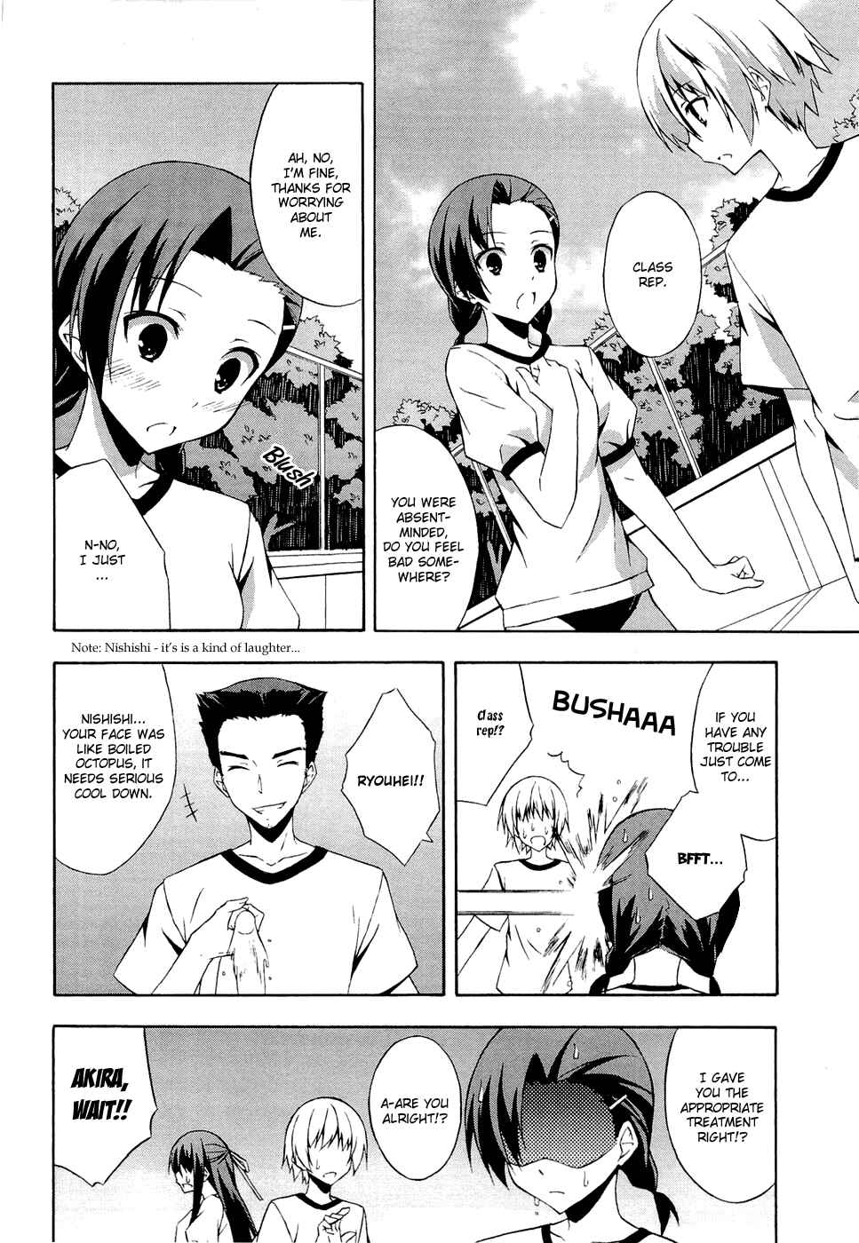 Page 6 Chapter 2 Yosuga no Sora - In Solitude, Where We Are Least Alone.