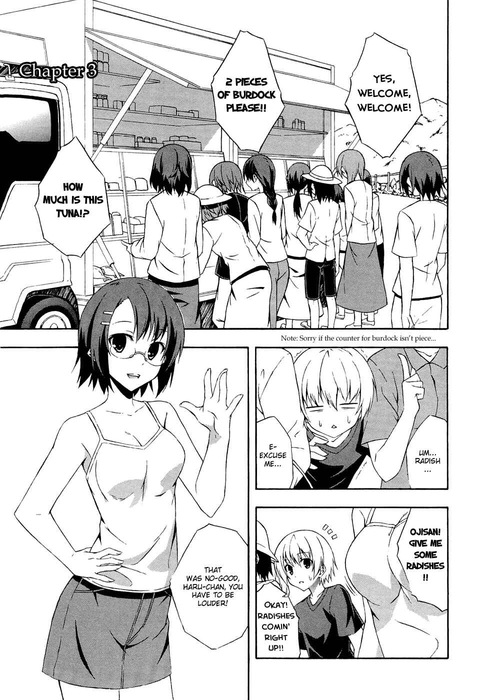 Page 1 Chapter 3 Yosuga no Sora - In Solitude, Where We Are Least Alone.