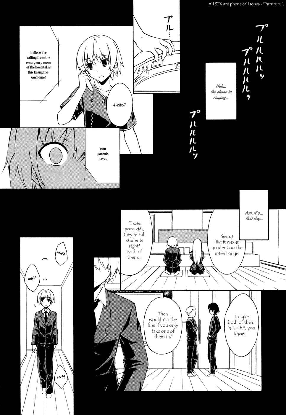 Page 14 Chapter 3 Yosuga no Sora - In Solitude, Where We Are Least Alone.