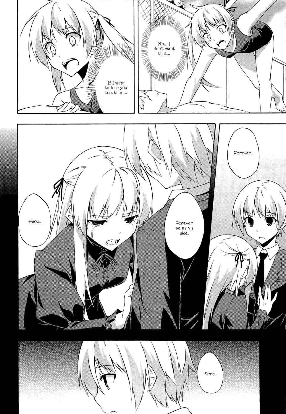 Page 16 Chapter 3 Yosuga no Sora - In Solitude, Where We Are Least Alone.