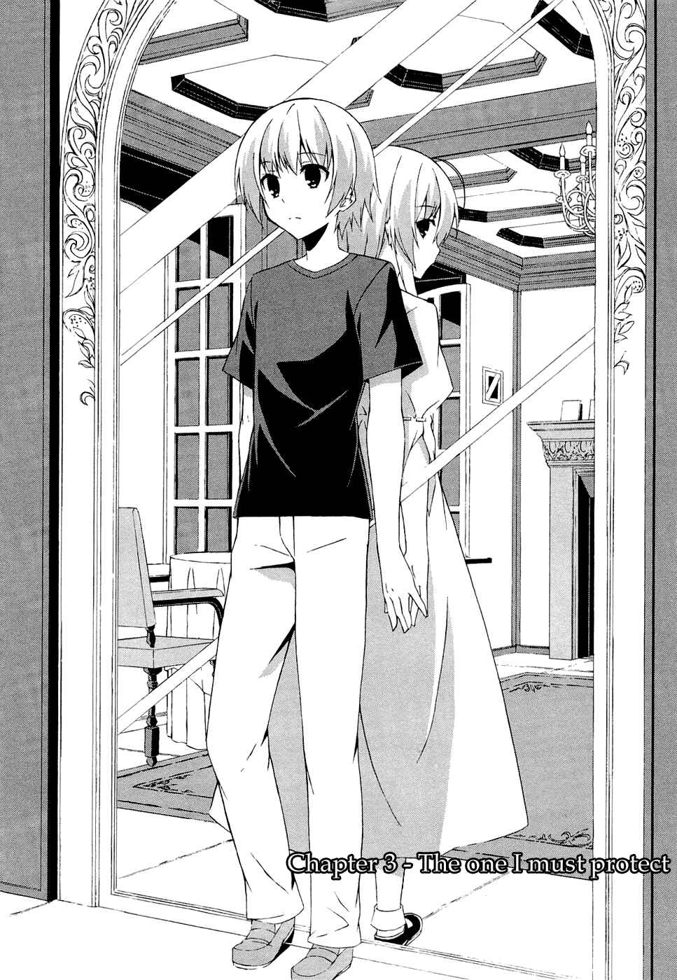 Page 2 Chapter 3 Yosuga no Sora - In Solitude, Where We Are Least Alone.