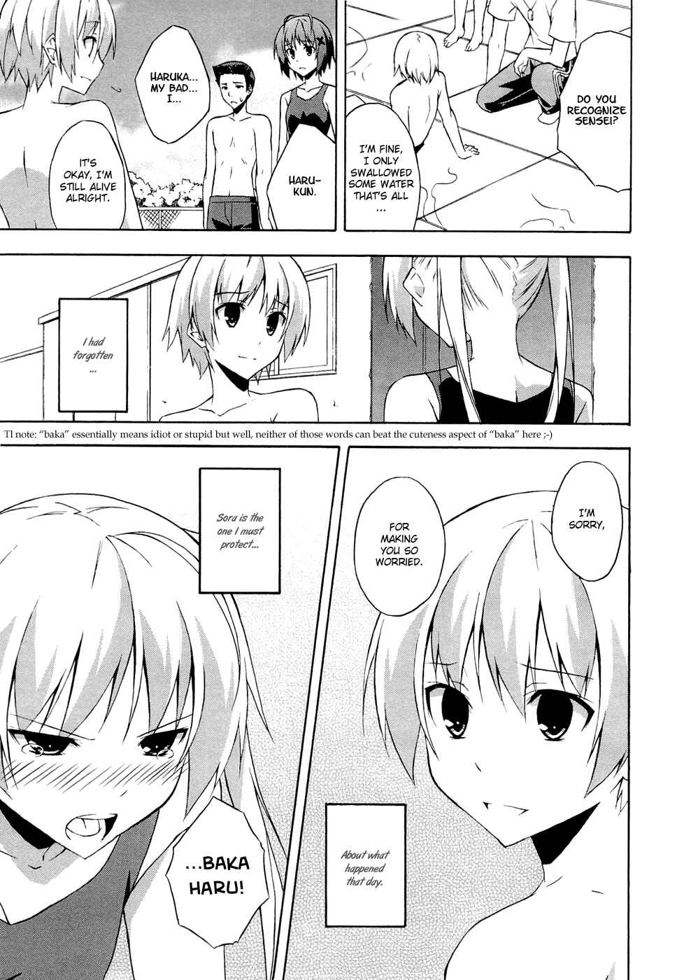 Page 20 Chapter 3 Yosuga no Sora - In Solitude, Where We Are Least Alone.