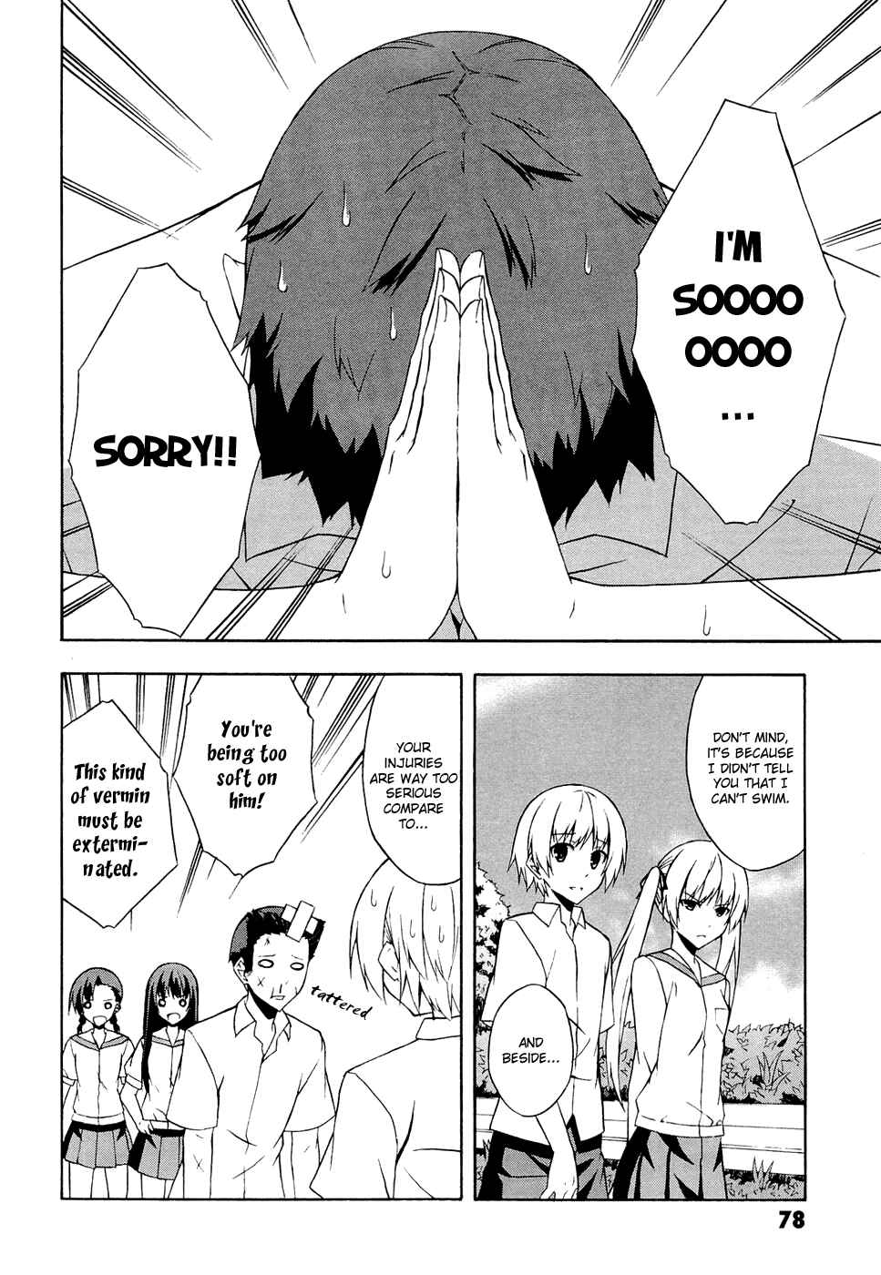 Page 21 Chapter 3 Yosuga no Sora - In Solitude, Where We Are Least Alone.