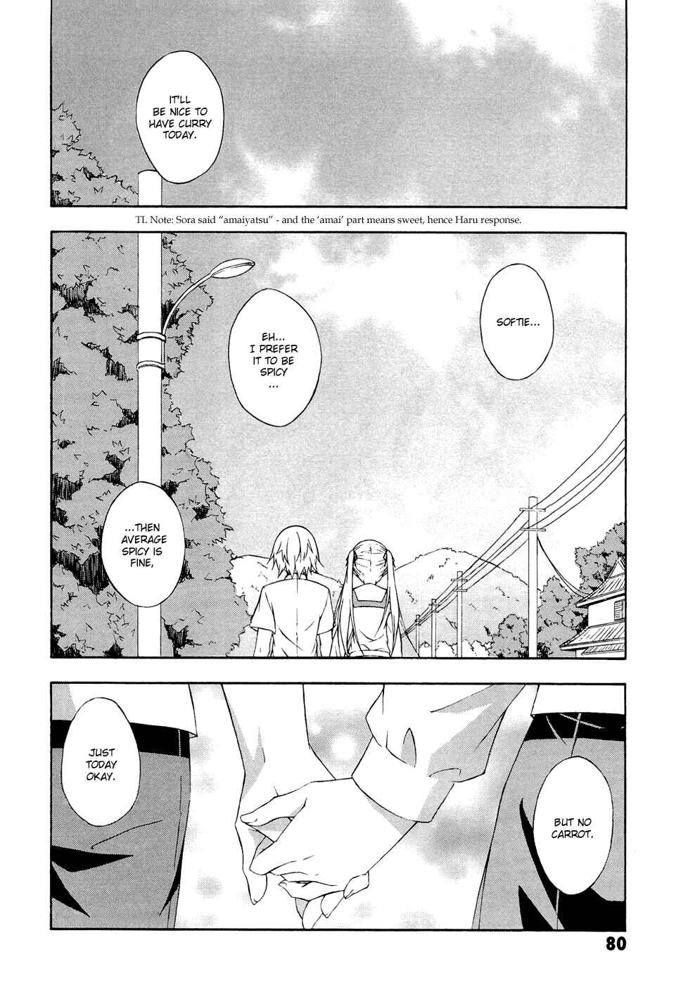 Page 23 Chapter 3 Yosuga no Sora - In Solitude, Where We Are Least Alone.