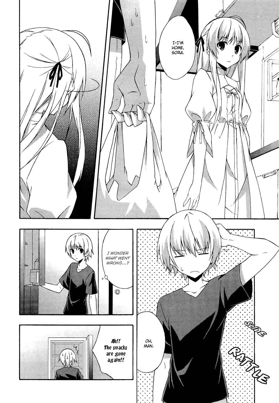 Page 6 Chapter 3 Yosuga no Sora - In Solitude, Where We Are Least Alone.