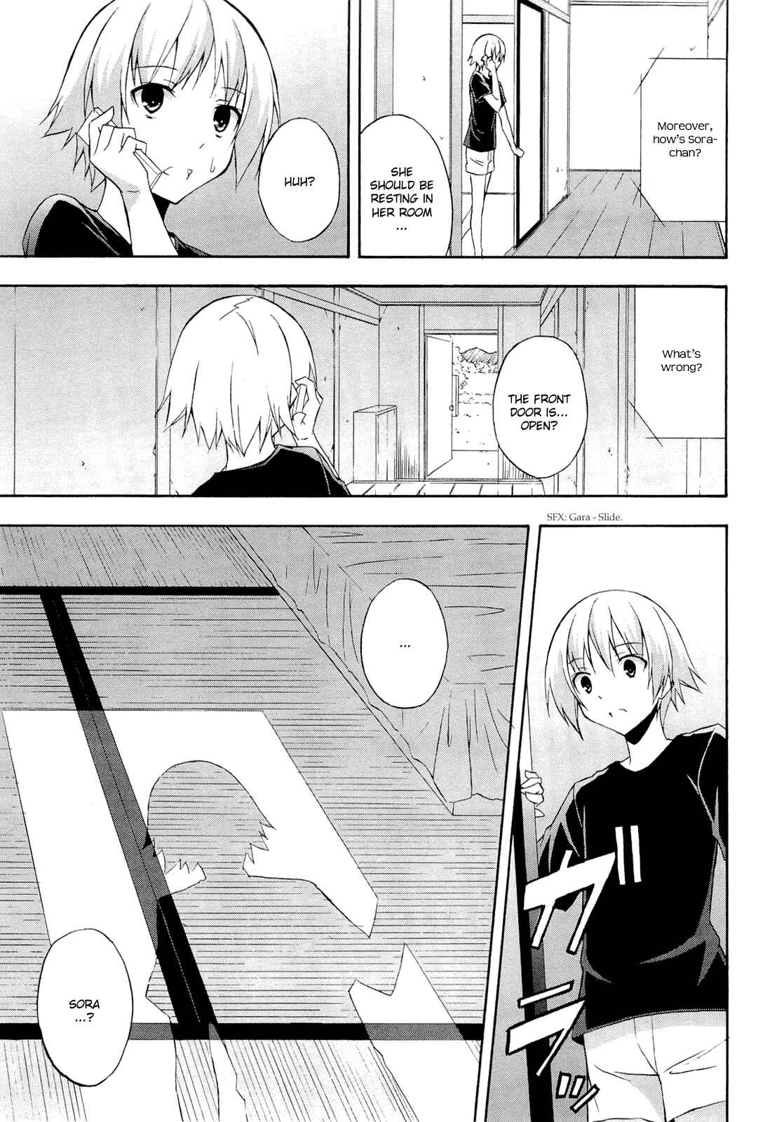 Page 11 Chapter 12 Yosuga no Sora - In Solitude, Where We Are Least Alone.